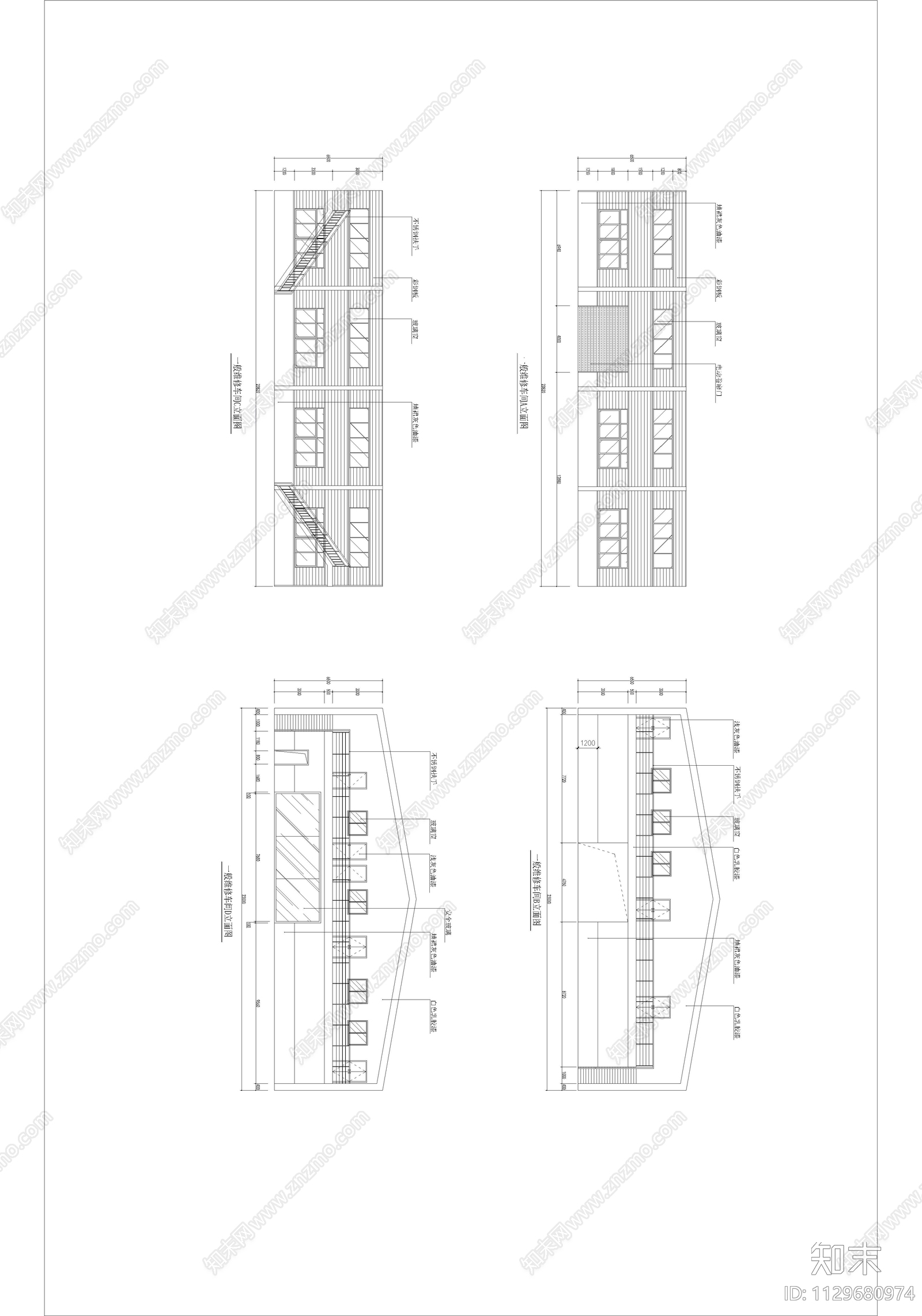 青岛全球鹰cad施工图下载【ID:1129680974】