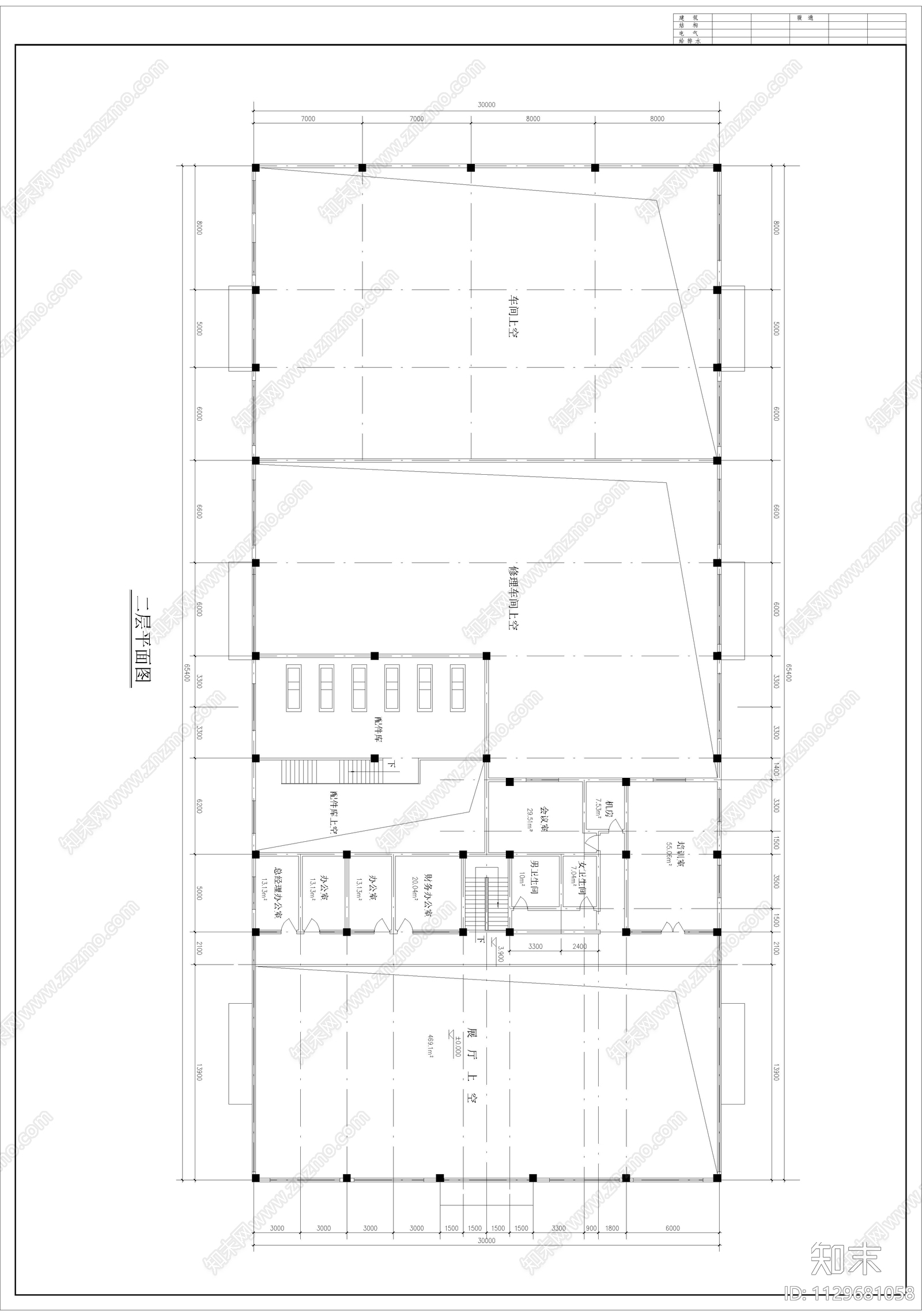 现代汽车展示中心方案cad施工图下载【ID:1129681058】