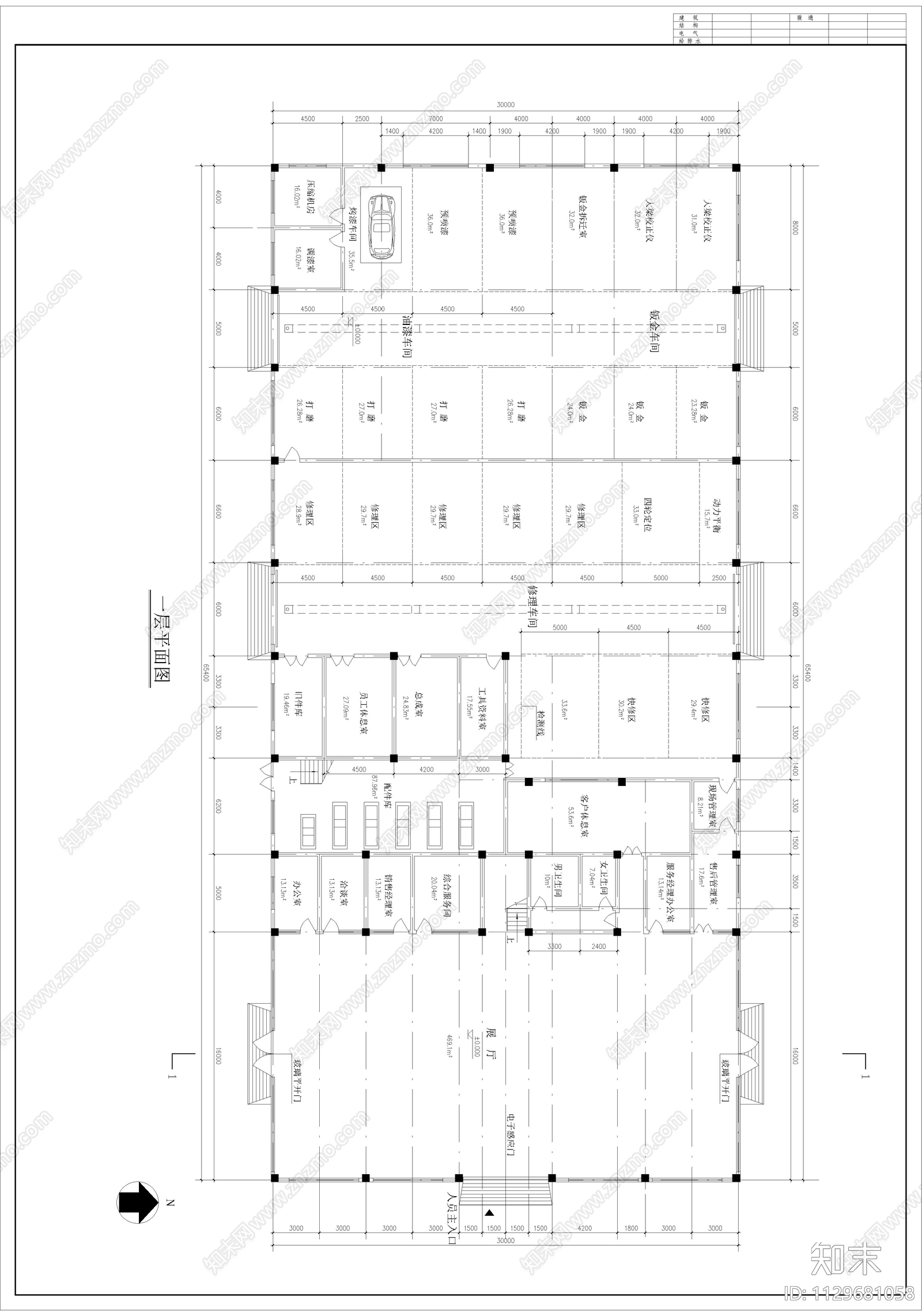 现代汽车展示中心方案cad施工图下载【ID:1129681058】