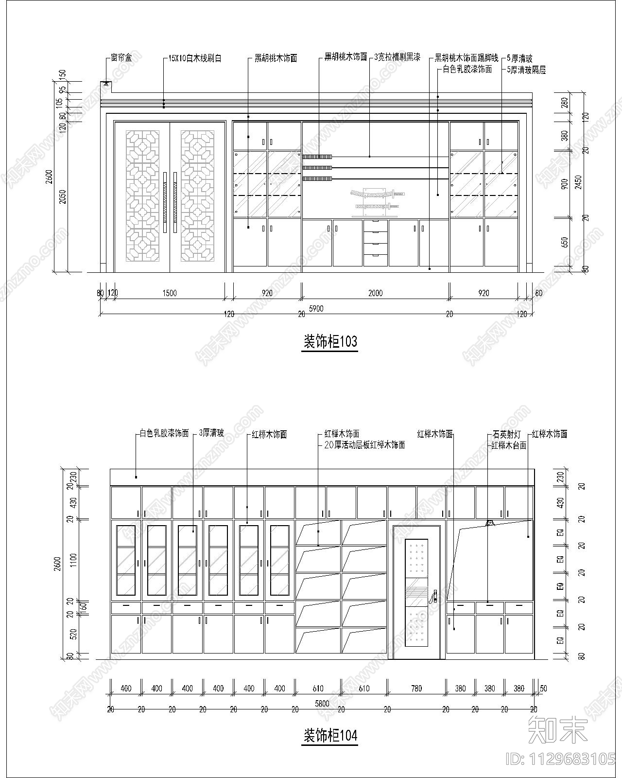 柜类楼梯素材大全cad施工图下载【ID:1129683105】