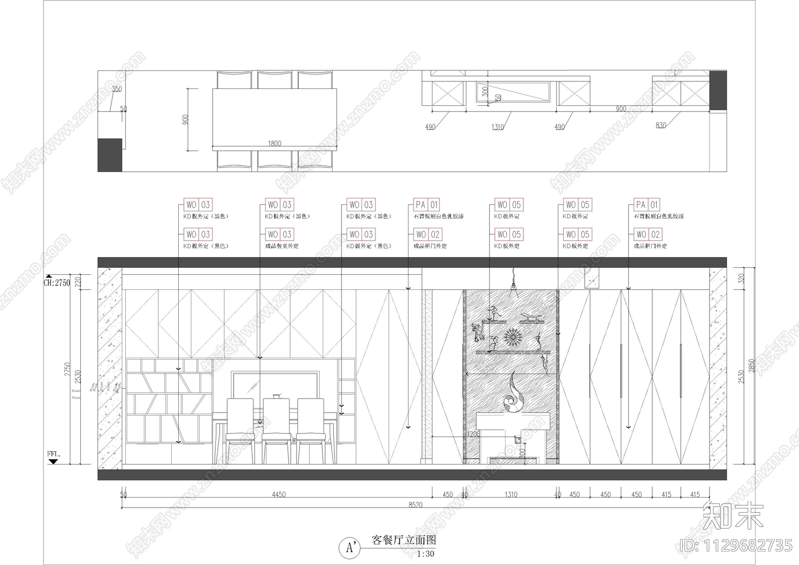 238平大平层室内效果图cad施工图下载【ID:1129682735】