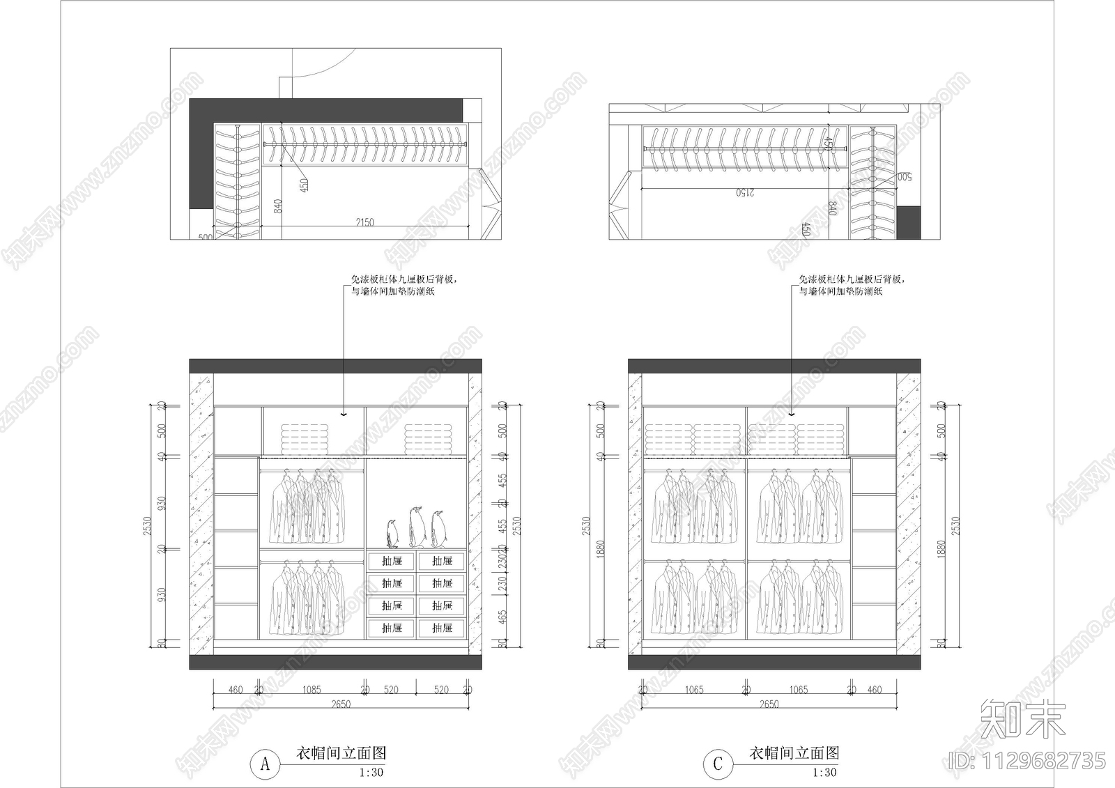 238平大平层室内效果图cad施工图下载【ID:1129682735】