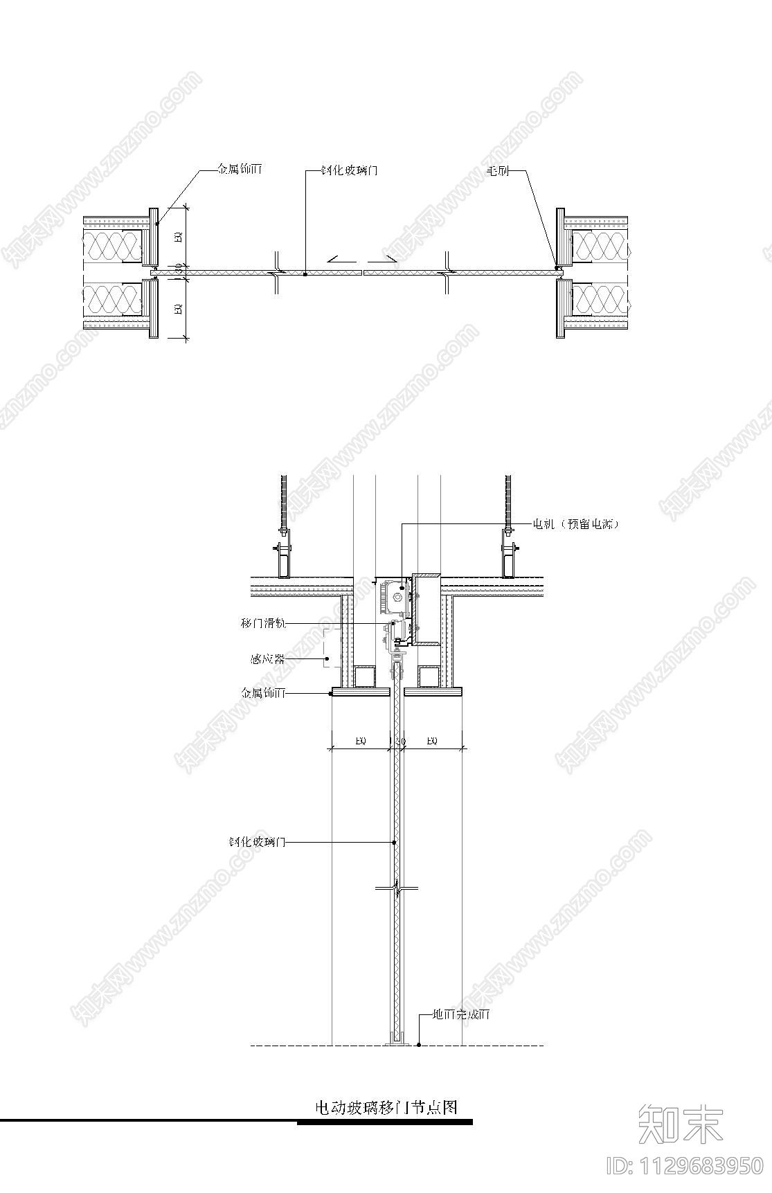标准地弹簧电动玻璃节点cad施工图下载【ID:1129683950】