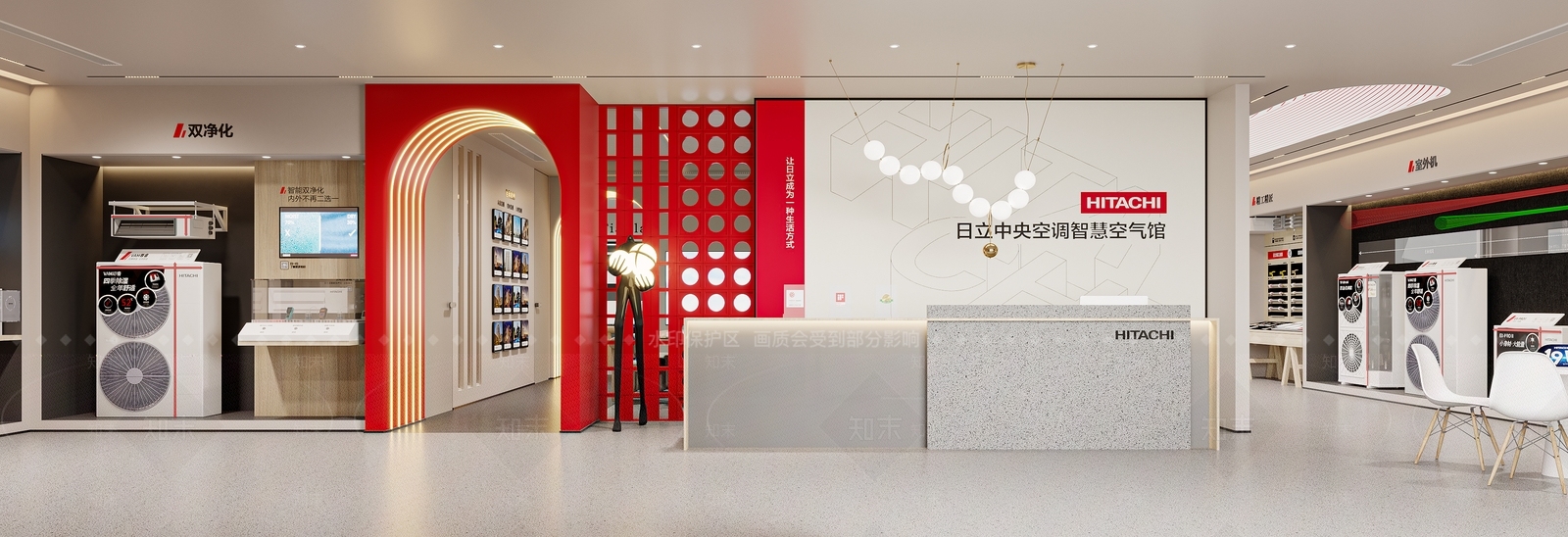 现代日立空调展厅3D模型下载【ID:1129690218】