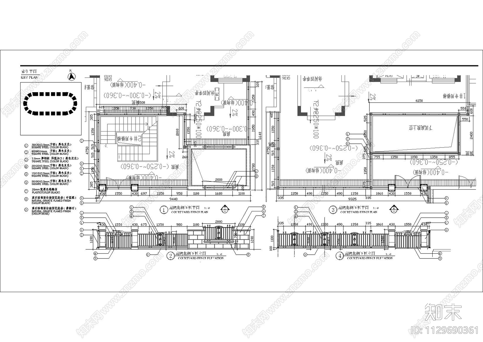 楼庭院栏杆细部详图cad施工图下载【ID:1129690361】