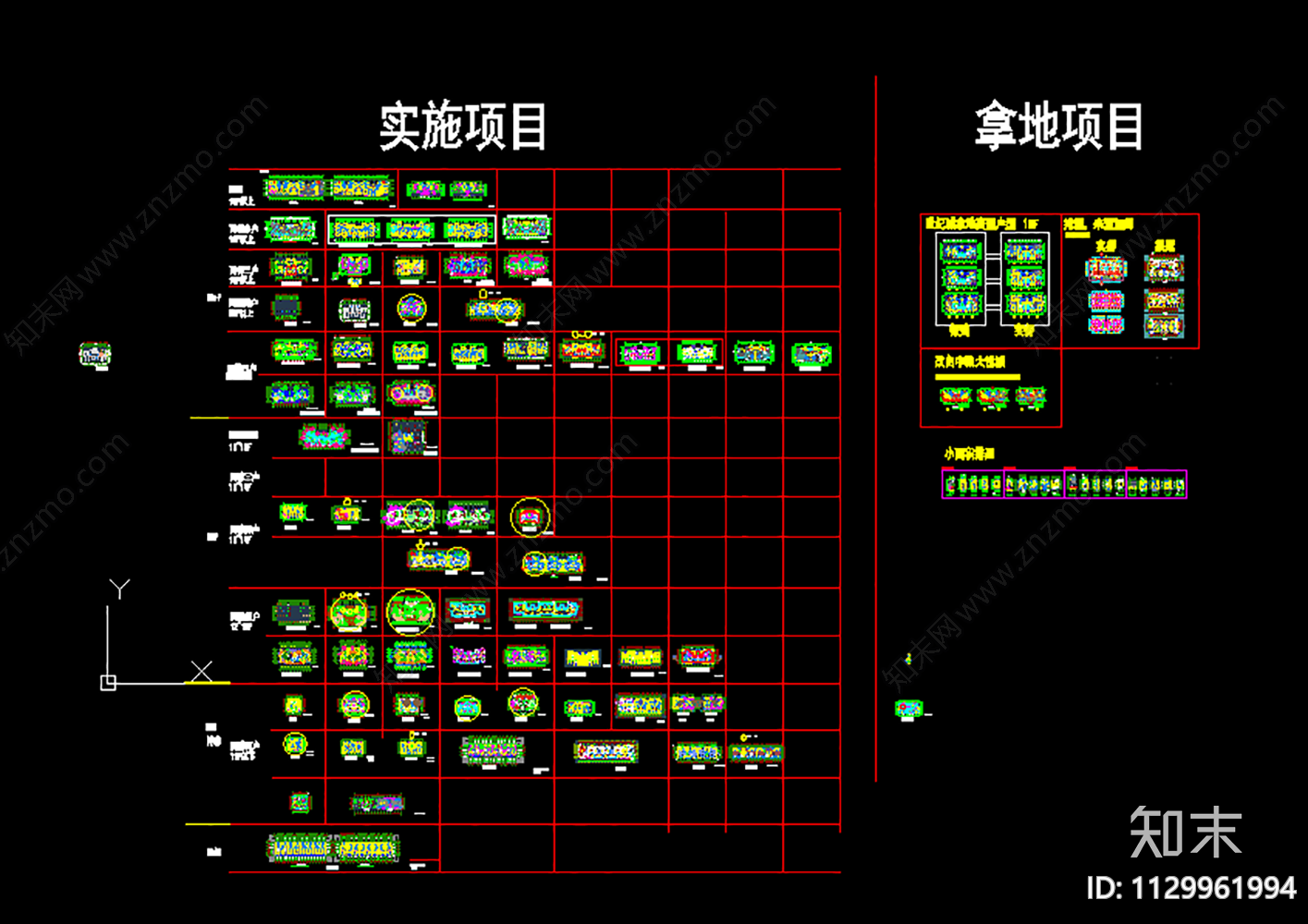 碧桂园东南区域新储备标准户型2cad施工图下载【ID:1129961994】