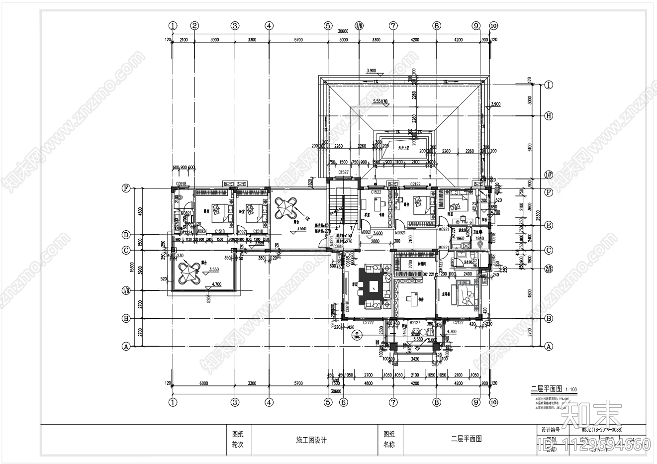 新中式别墅建筑cad施工图下载【ID:1129694660】
