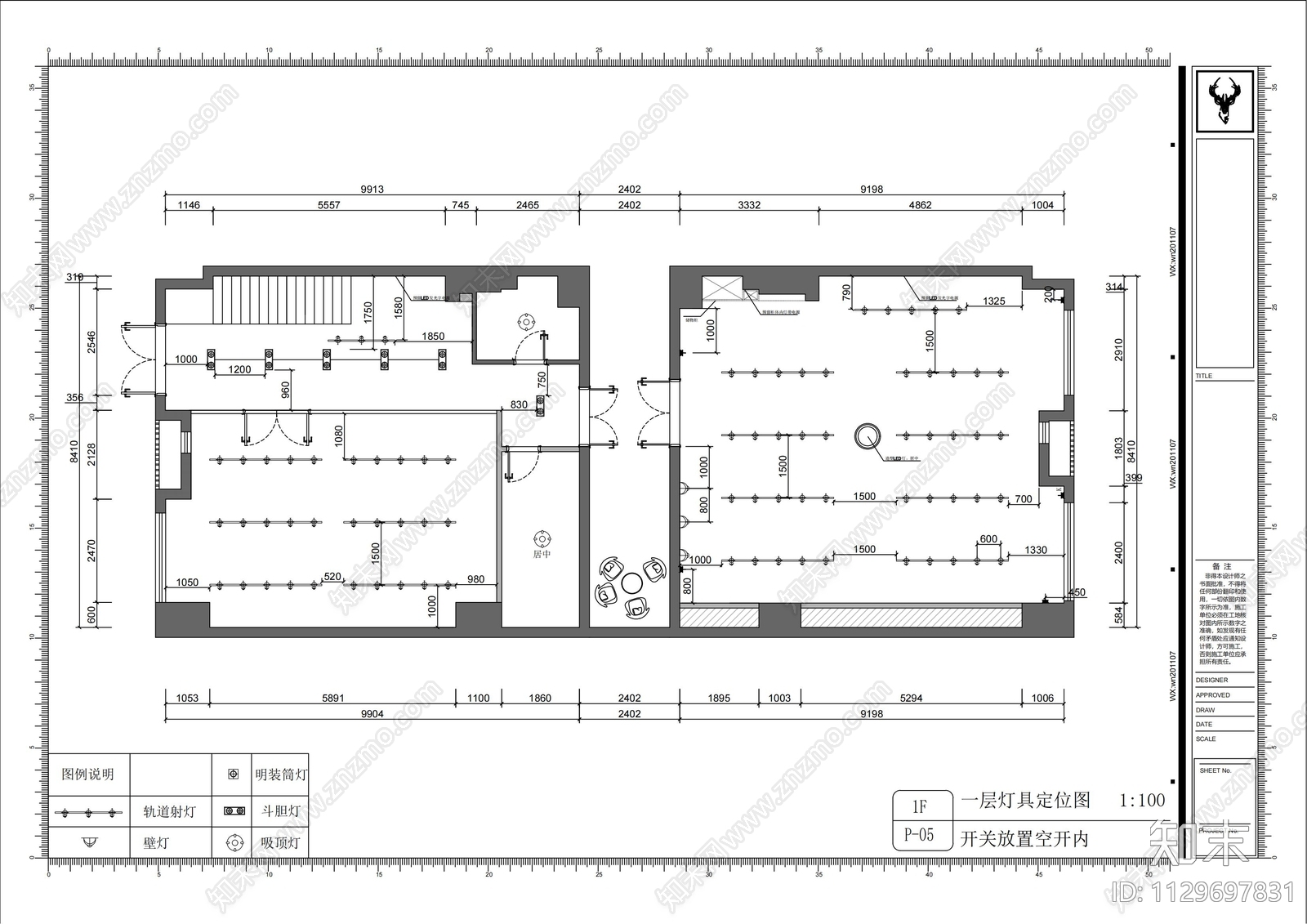 工业风街舞室cad施工图下载【ID:1129697831】