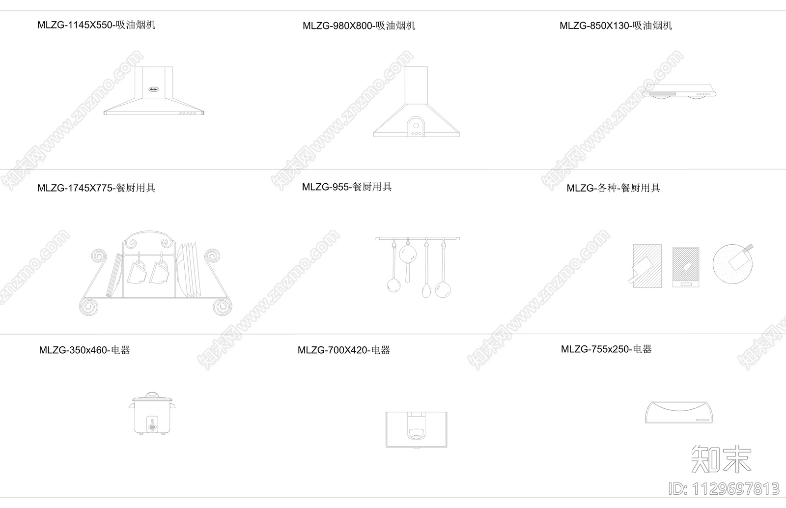 厨房用品cad施工图下载【ID:1129697813】