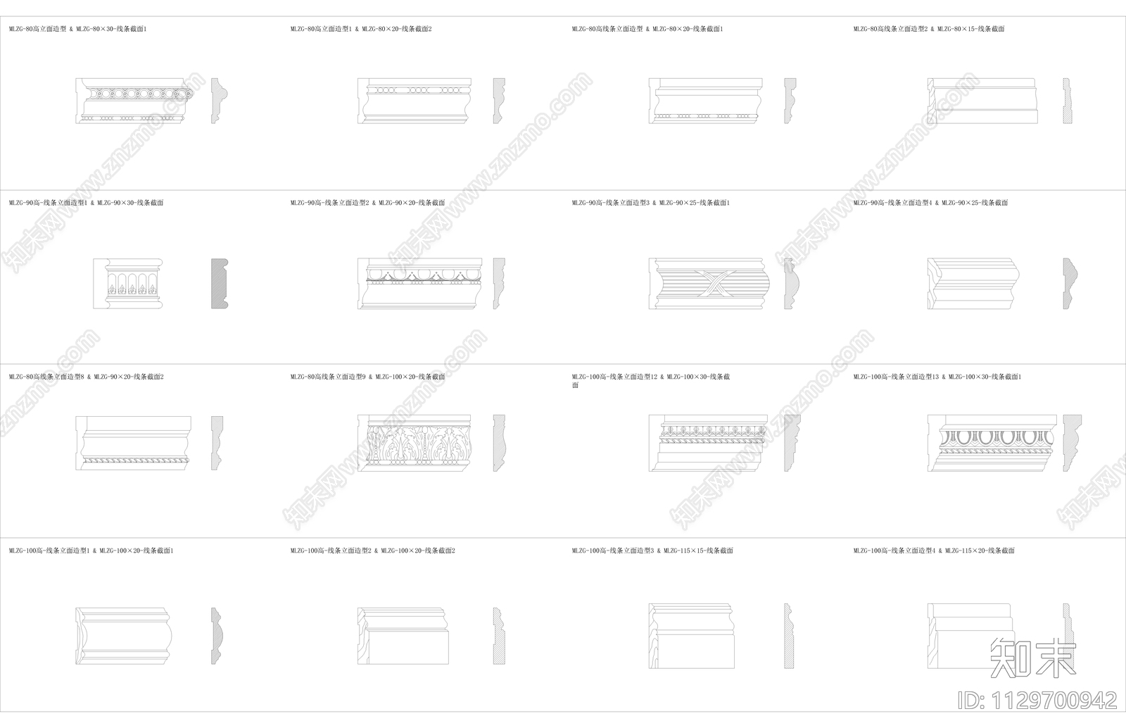 各种踢脚线施工图下载【ID:1129700942】