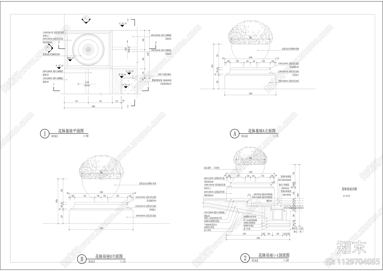 新中式景观廊架cad施工图下载【ID:1129704055】