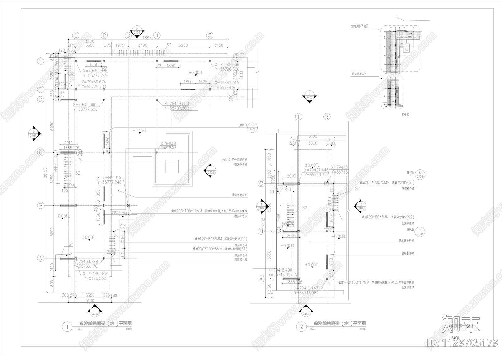 新中式景观廊架cad施工图下载【ID:1129705179】