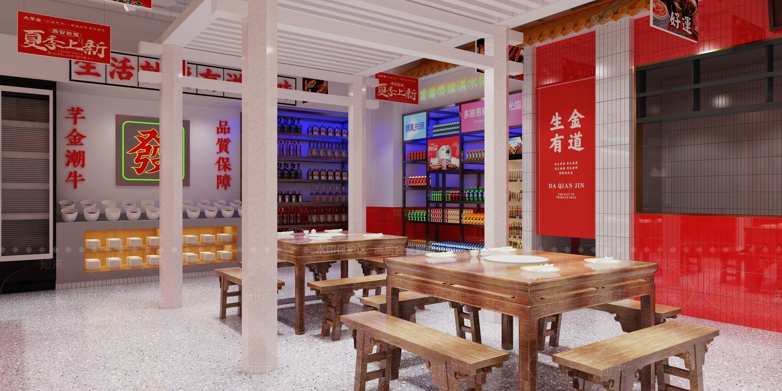 新中式港式串串火锅店3D模型下载【ID:1129748682】