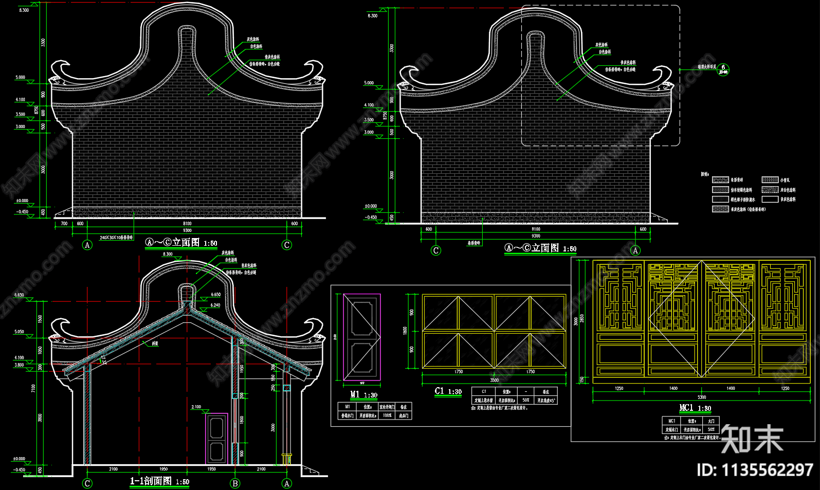 特色古建筑详图cad施工图下载【ID:1135562297】