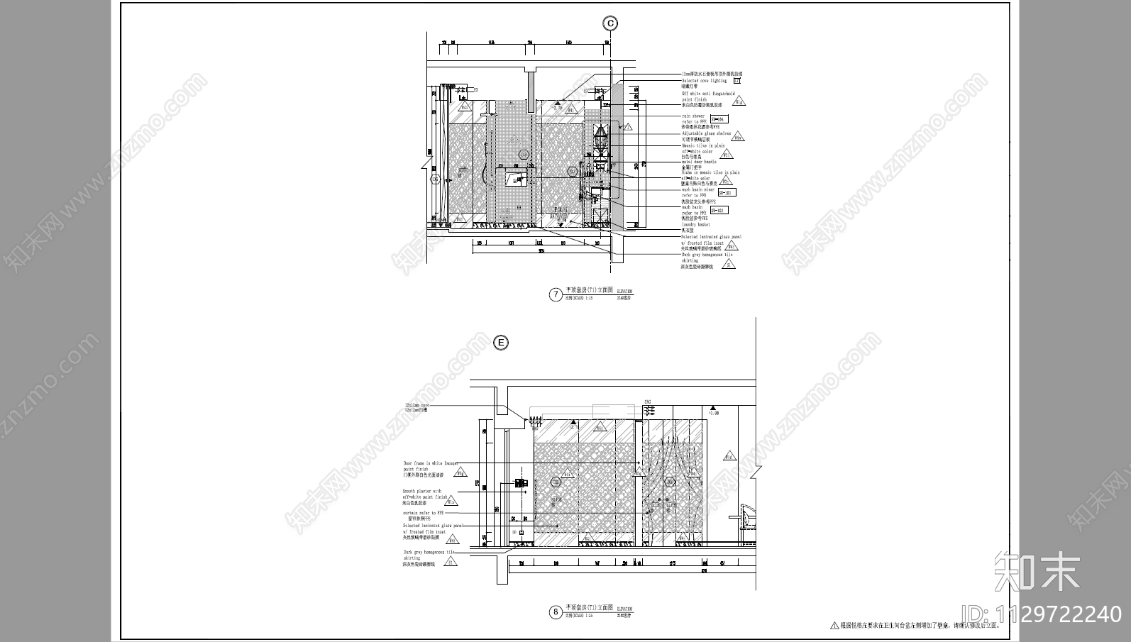 办公楼室内装修cad施工图下载【ID:1129722240】