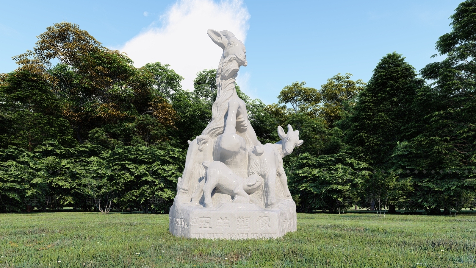 现代五羊雕塑小品SU模型下载【ID:1129723689】