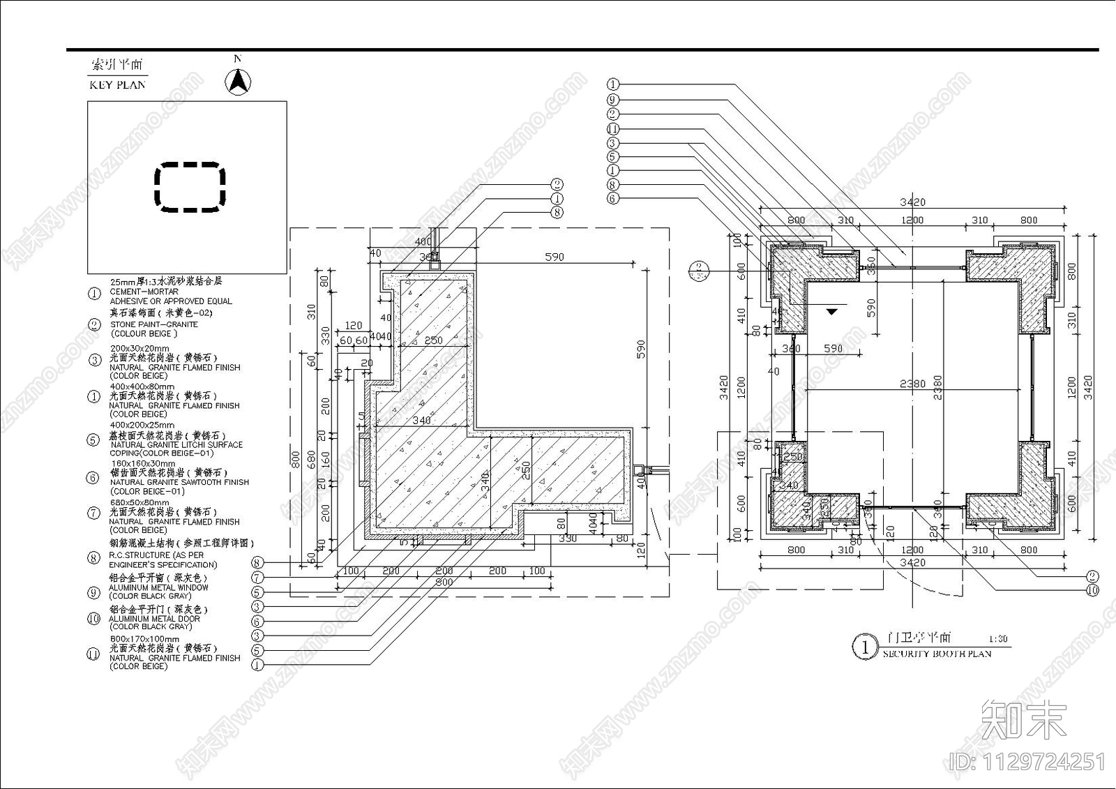 门卫亭详图cad施工图下载【ID:1129724251】