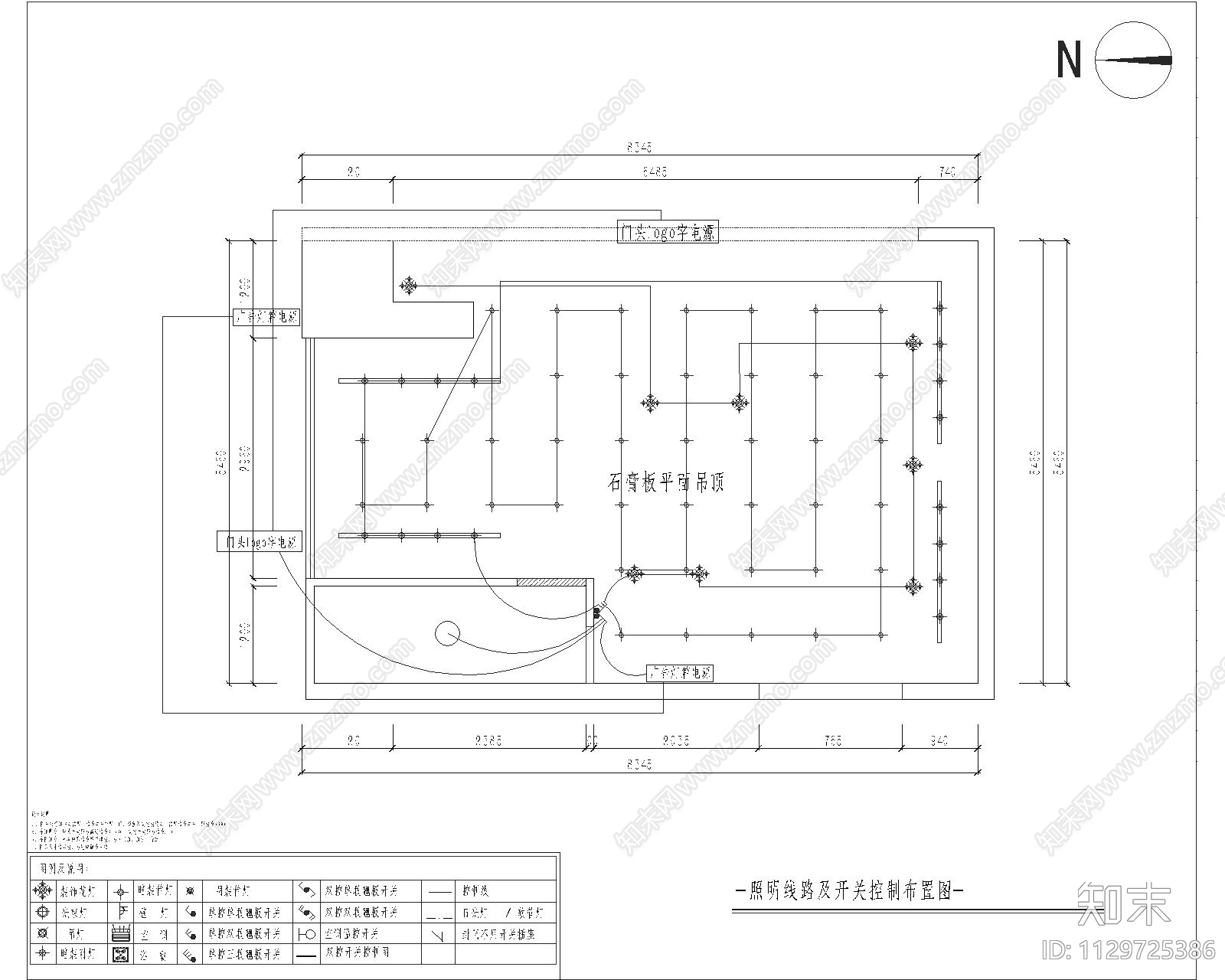儿童理发店效果图cad施工图下载【ID:1129725386】