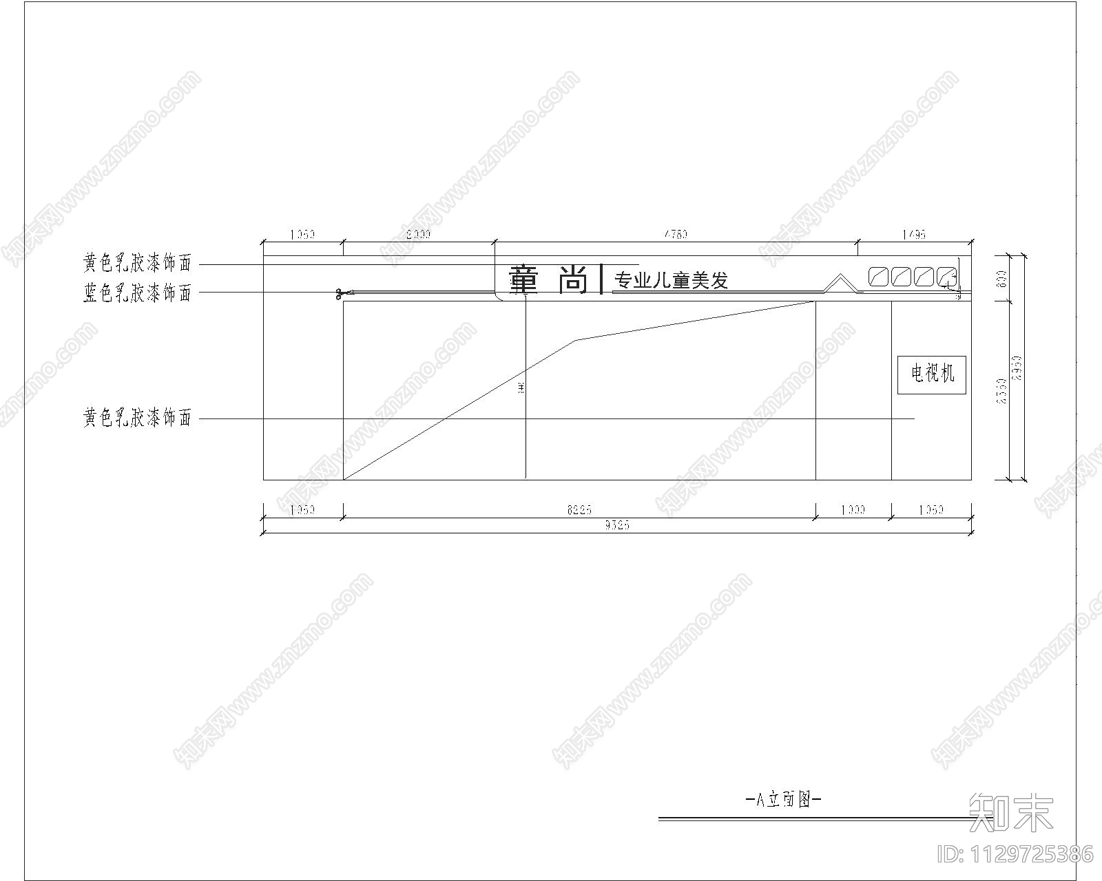 儿童理发店效果图cad施工图下载【ID:1129725386】