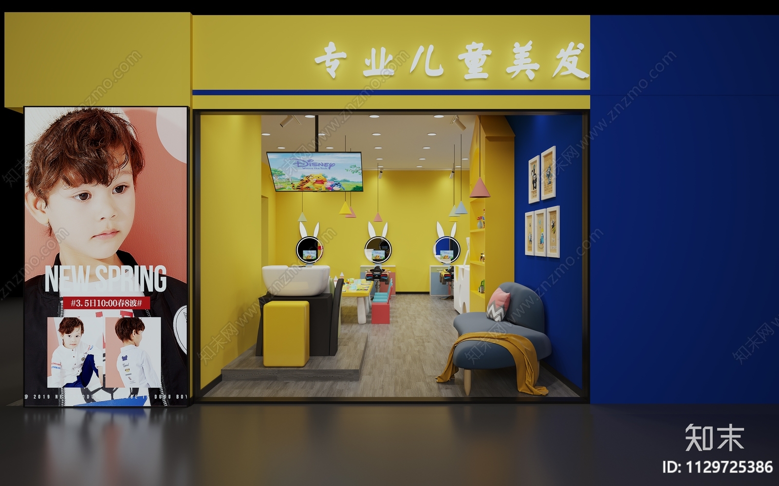 儿童理发店效果图cad施工图下载【ID:1129725386】