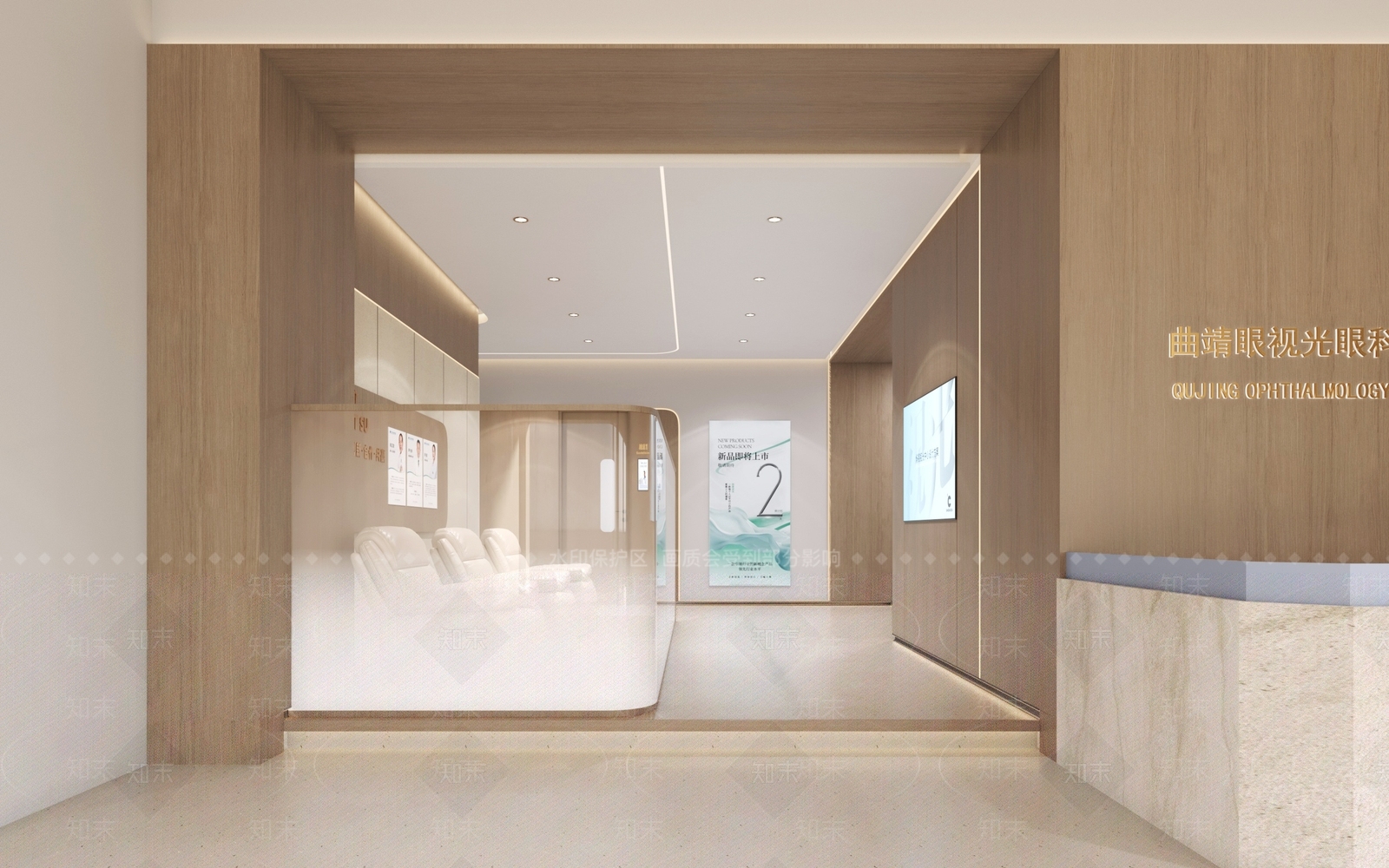 现代视力眼科中心3D模型下载【ID:1129730838】