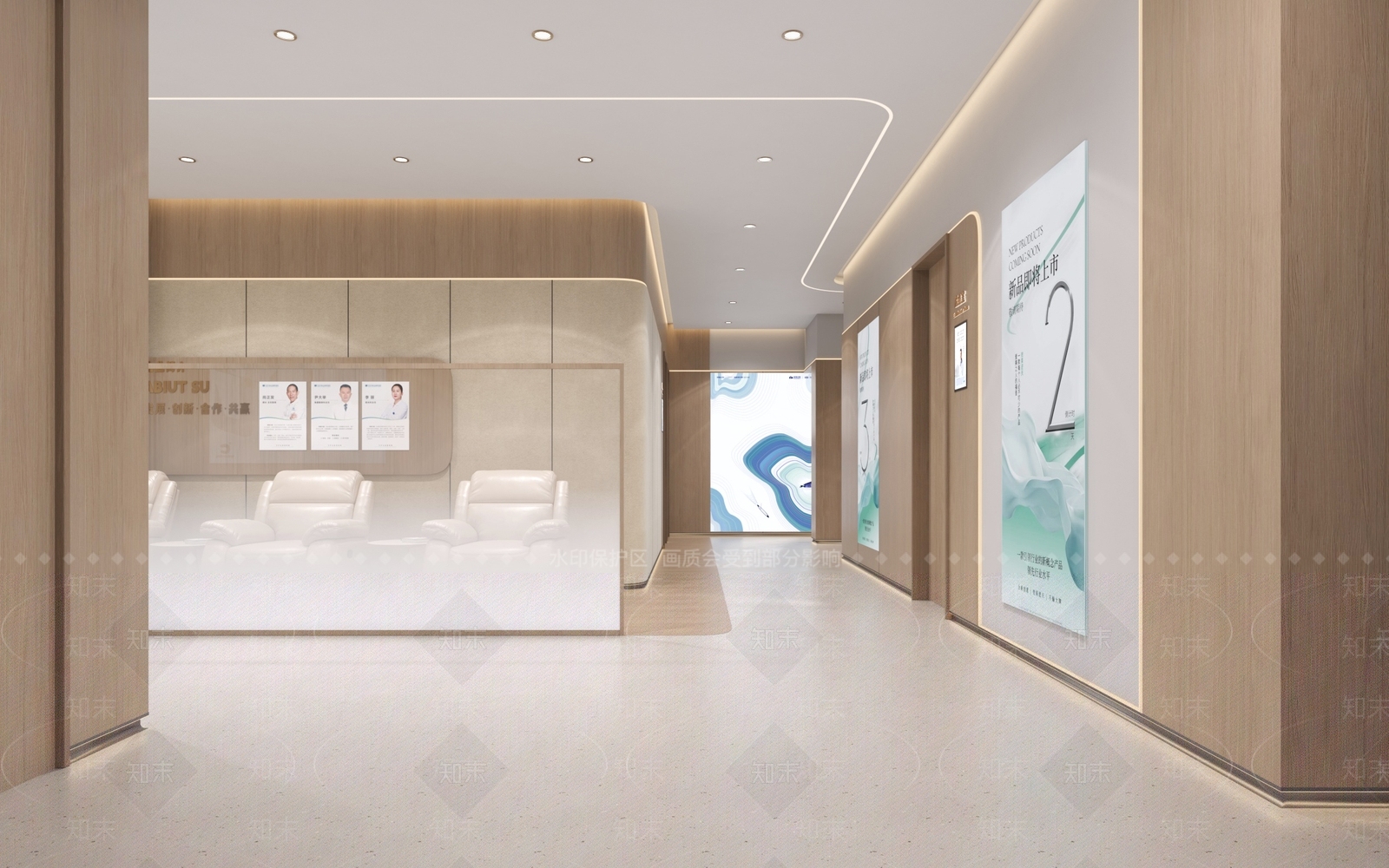 现代视力眼科中心3D模型下载【ID:1129730838】