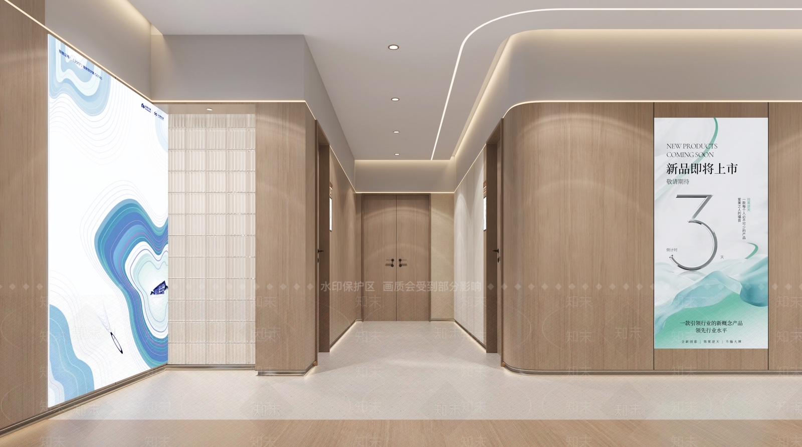 现代视力眼科中心3D模型下载【ID:1129730838】