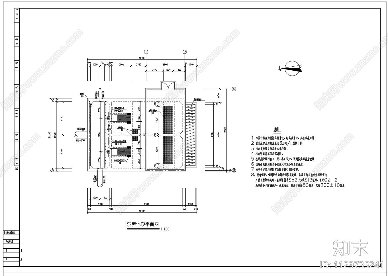 3万吨污水泵站泵房平面剖面cad施工图下载【ID:1129735241】