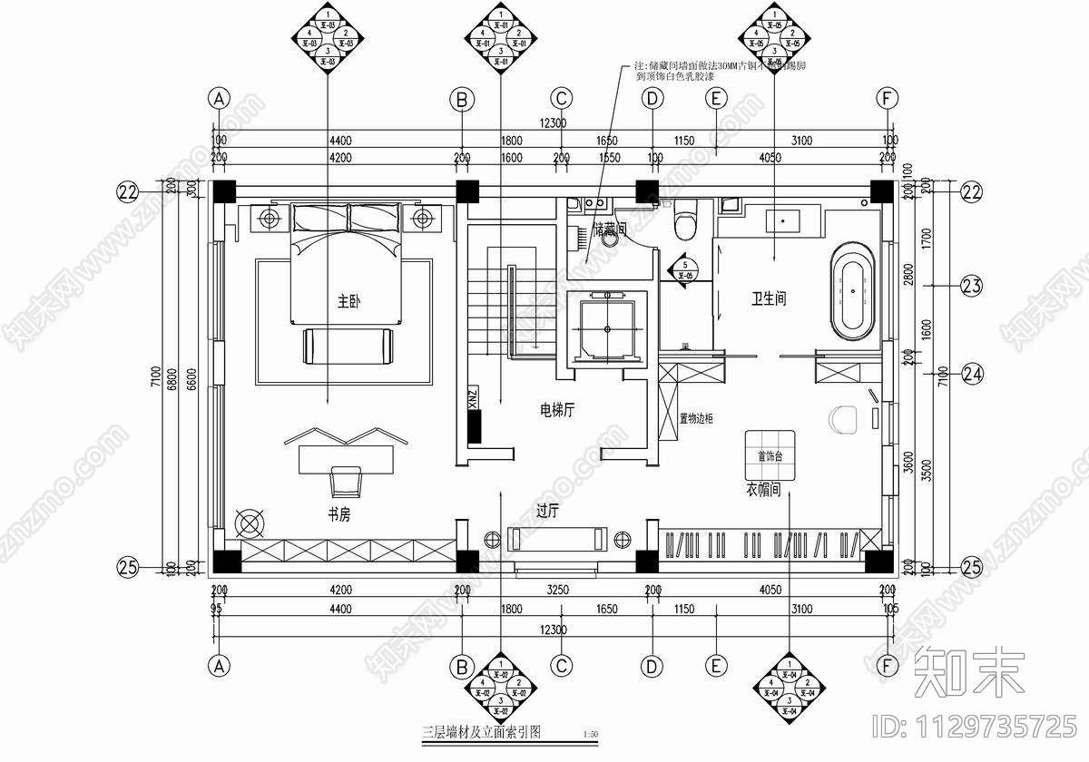 400㎡五层别墅室内施工图下载【ID:1129735725】