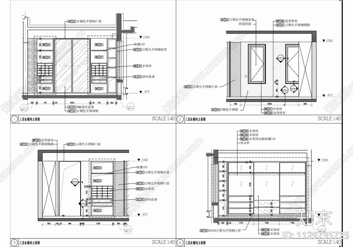 400㎡五层别墅室内施工图下载【ID:1129735725】