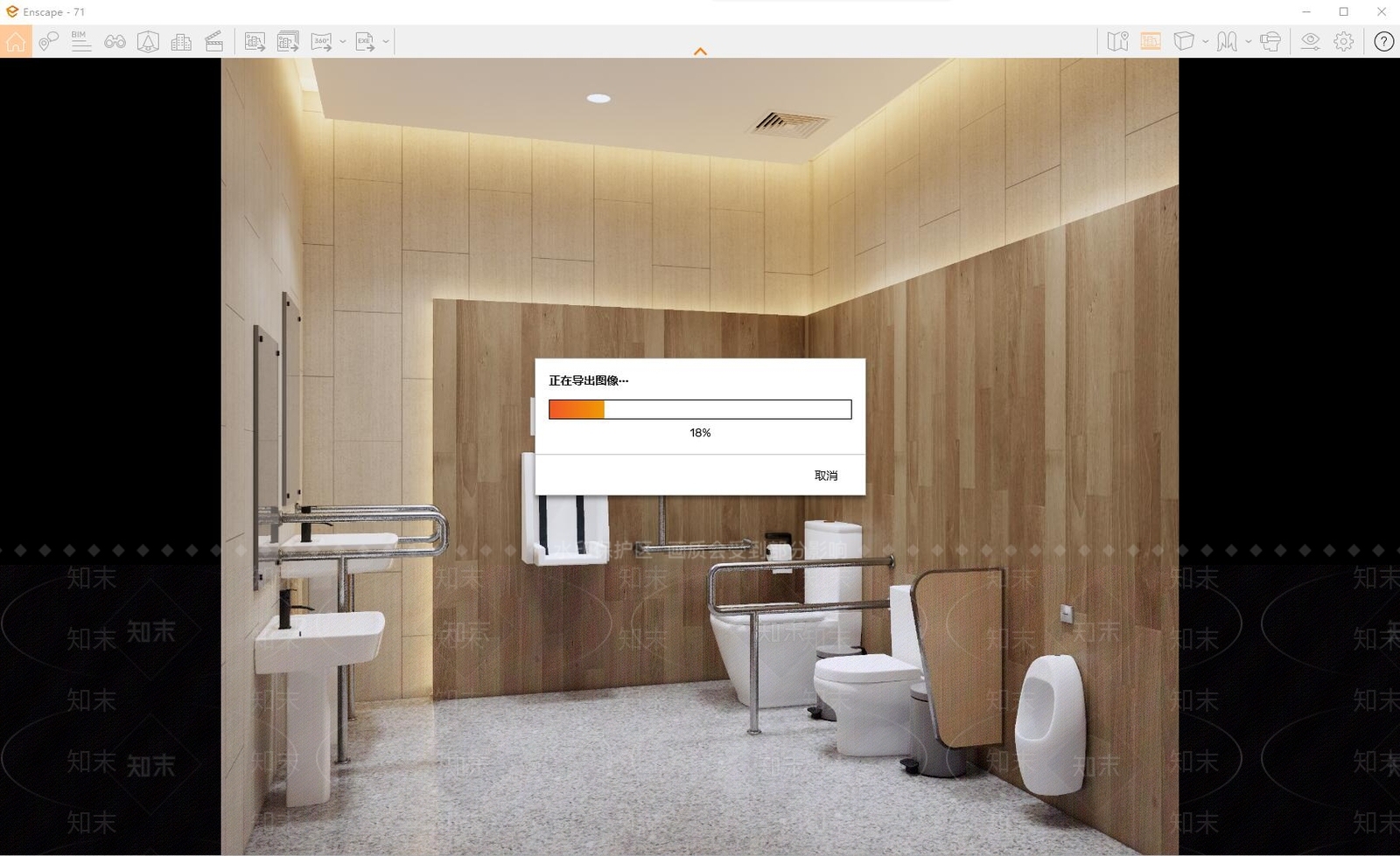 现代残障人卫生间SU模型下载【ID:1129736058】