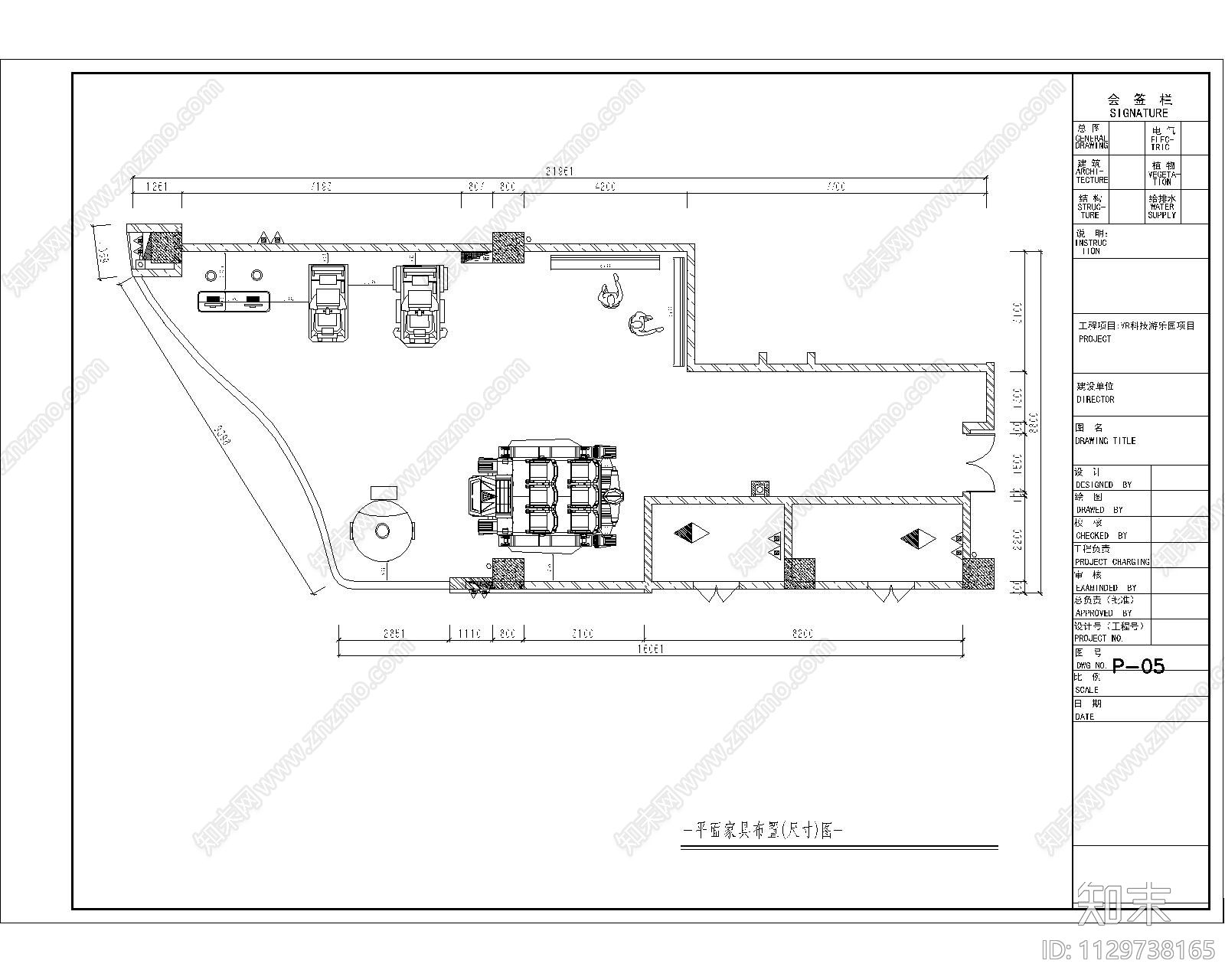 VR科技游乐园项目cad施工图下载【ID:1129738165】