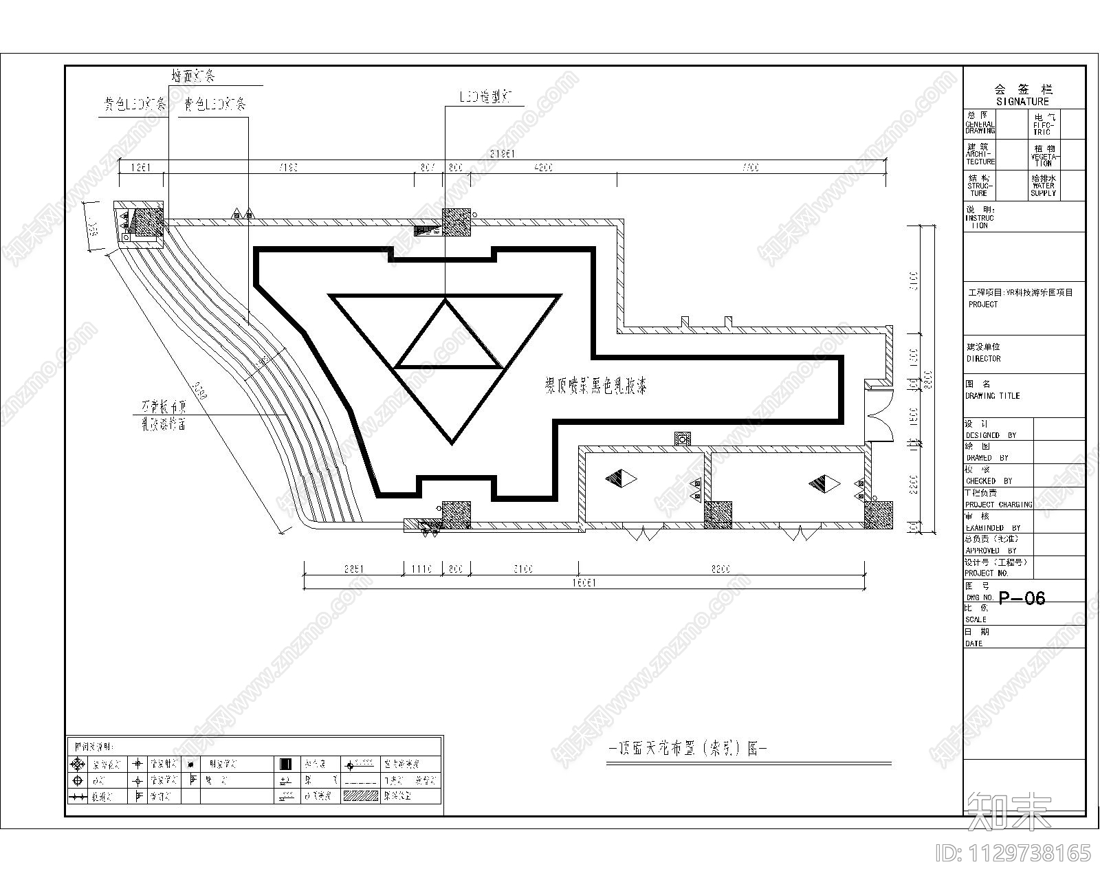 VR科技游乐园项目cad施工图下载【ID:1129738165】