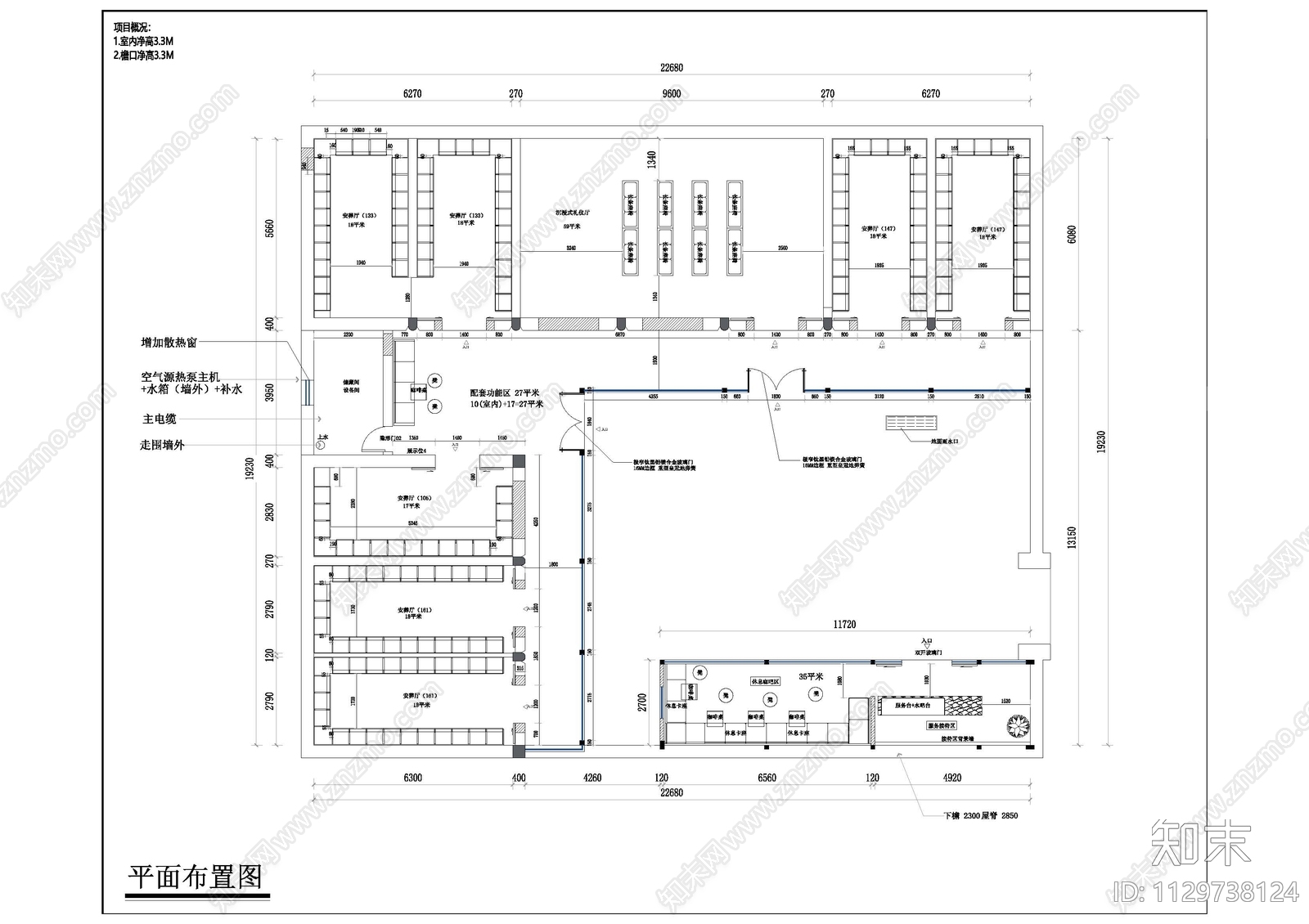 纪念馆室内cad施工图下载【ID:1129738124】