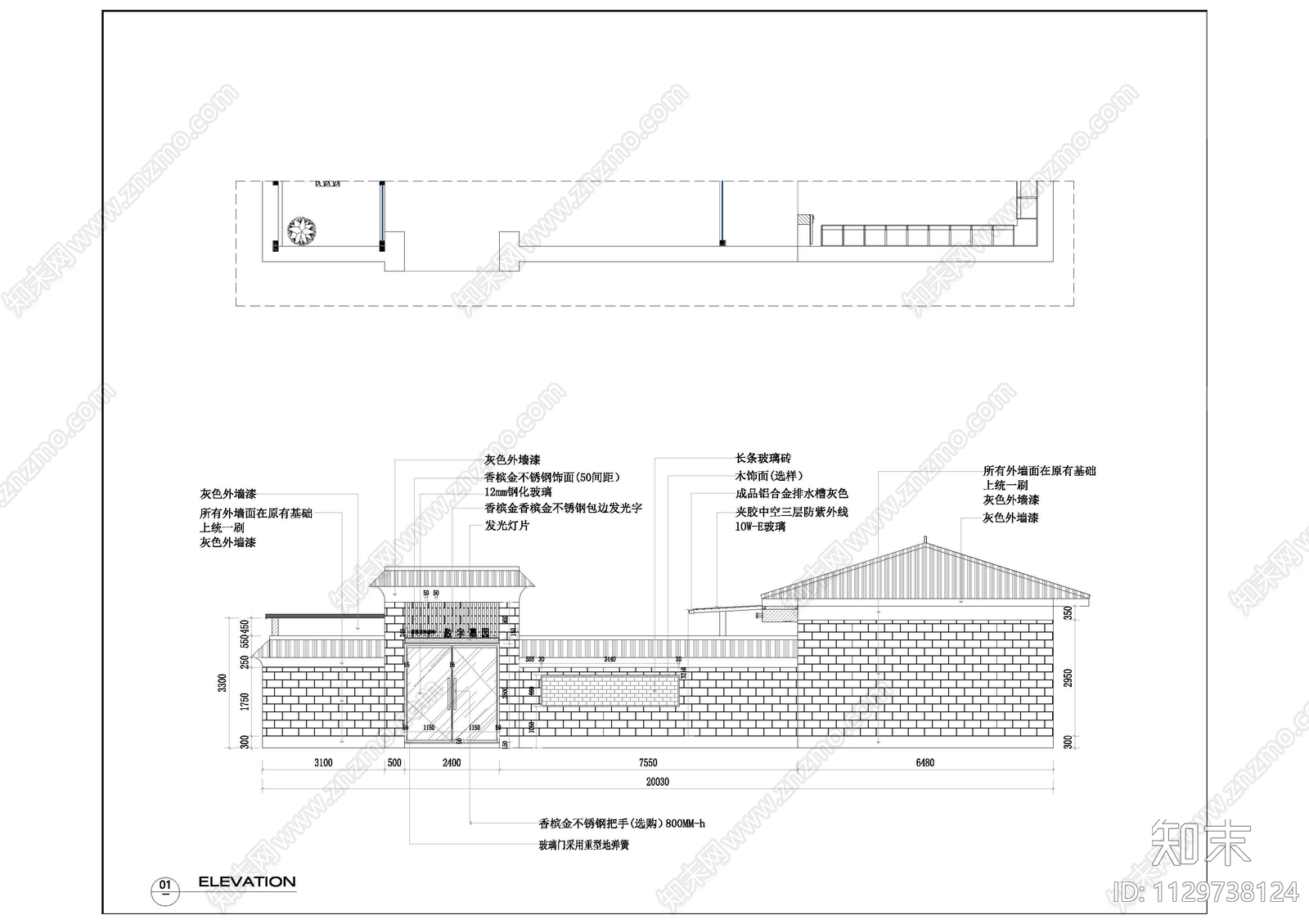 纪念馆室内cad施工图下载【ID:1129738124】