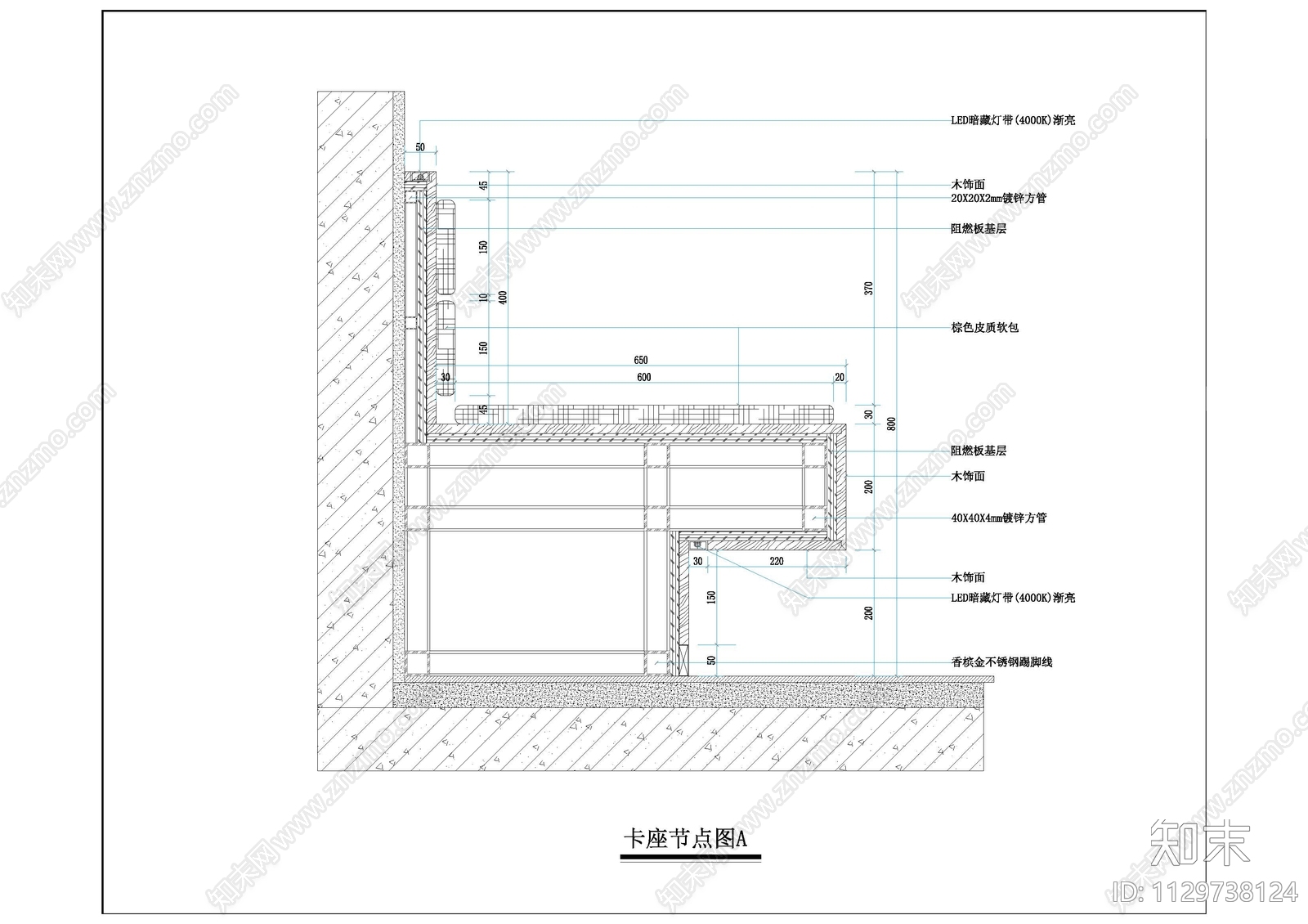 纪念馆室内cad施工图下载【ID:1129738124】