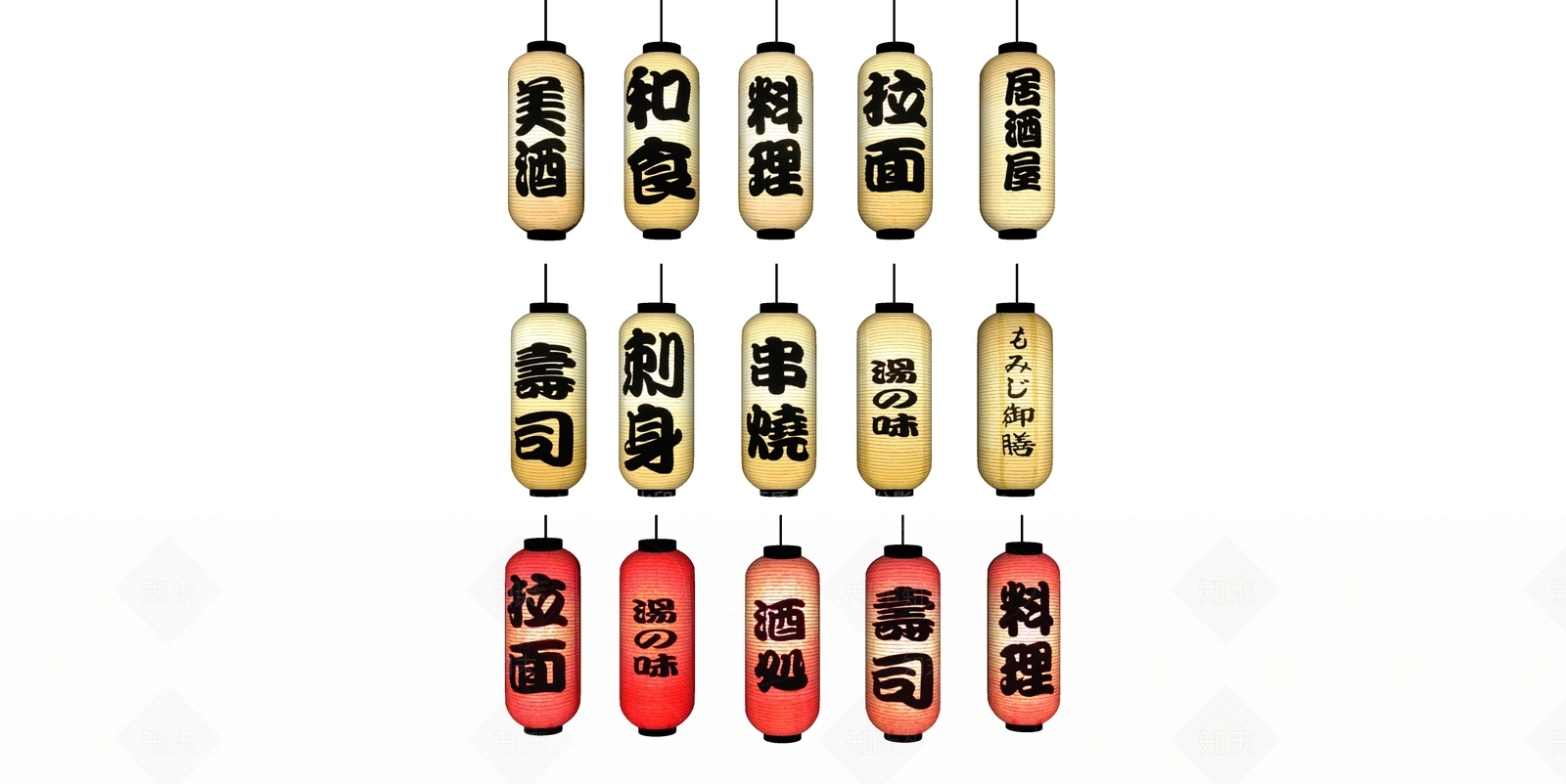 日式灯笼SU模型下载【ID:1130034472】