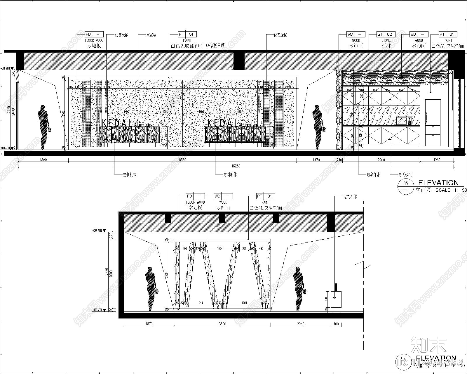 科达铝业办公空间cad施工图下载【ID:1129747843】