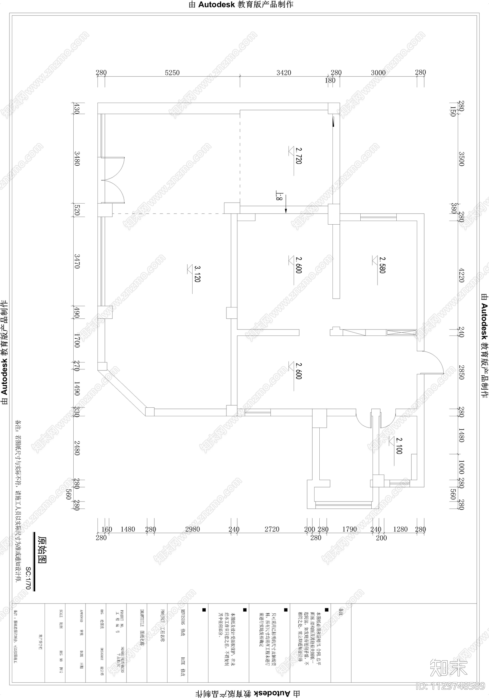 理发店室内cad施工图下载【ID:1129748589】