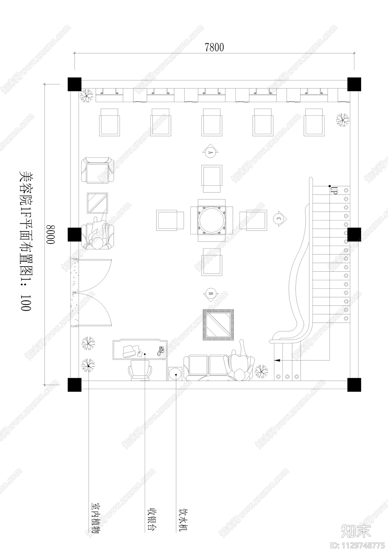 美发店室内平面布置图cad施工图下载【ID:1129748775】