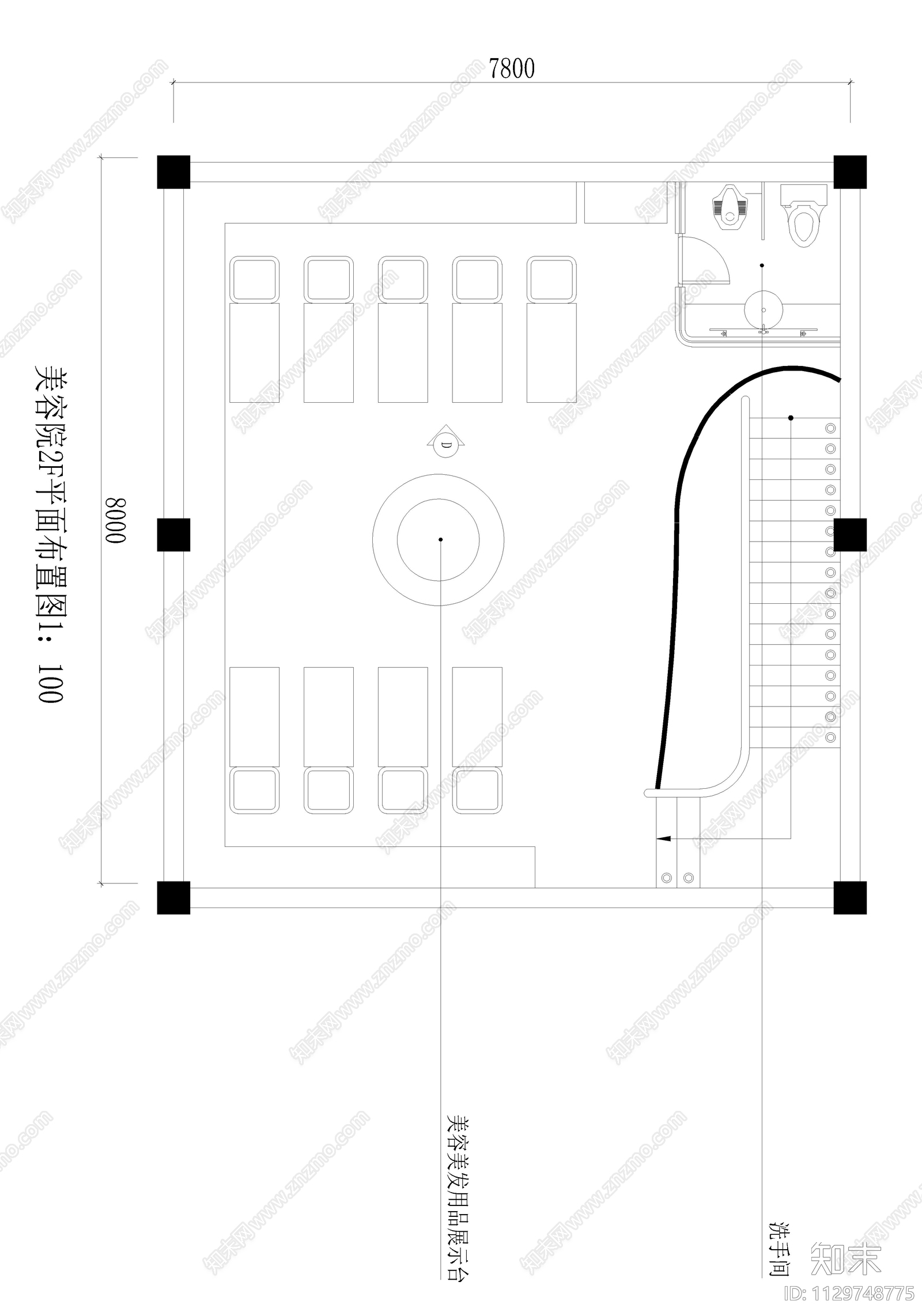 美发店室内平面布置图cad施工图下载【ID:1129748775】