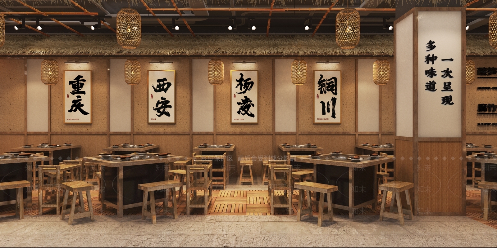 中式螺蛳粉火锅店3D模型下载【ID:1129748866】