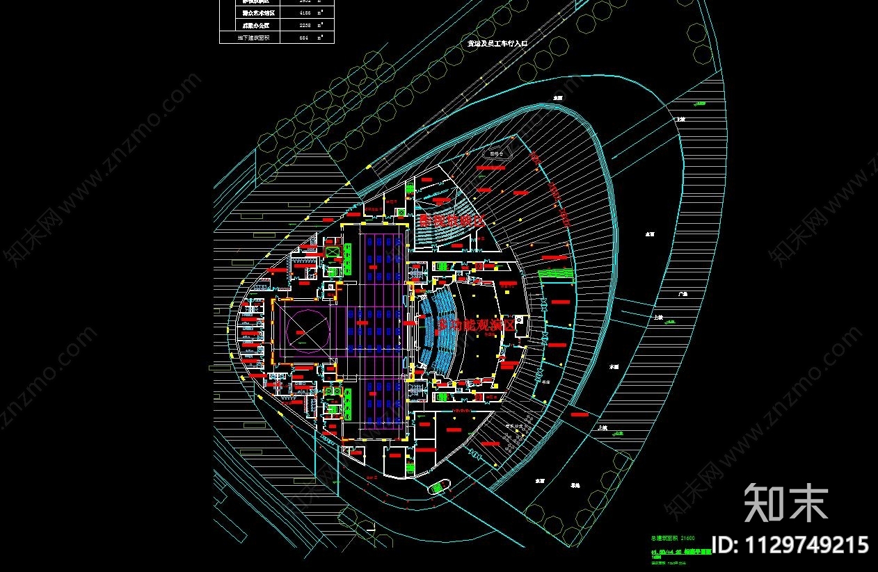 大型剧院建筑平面图施工图下载【ID:1129749215】