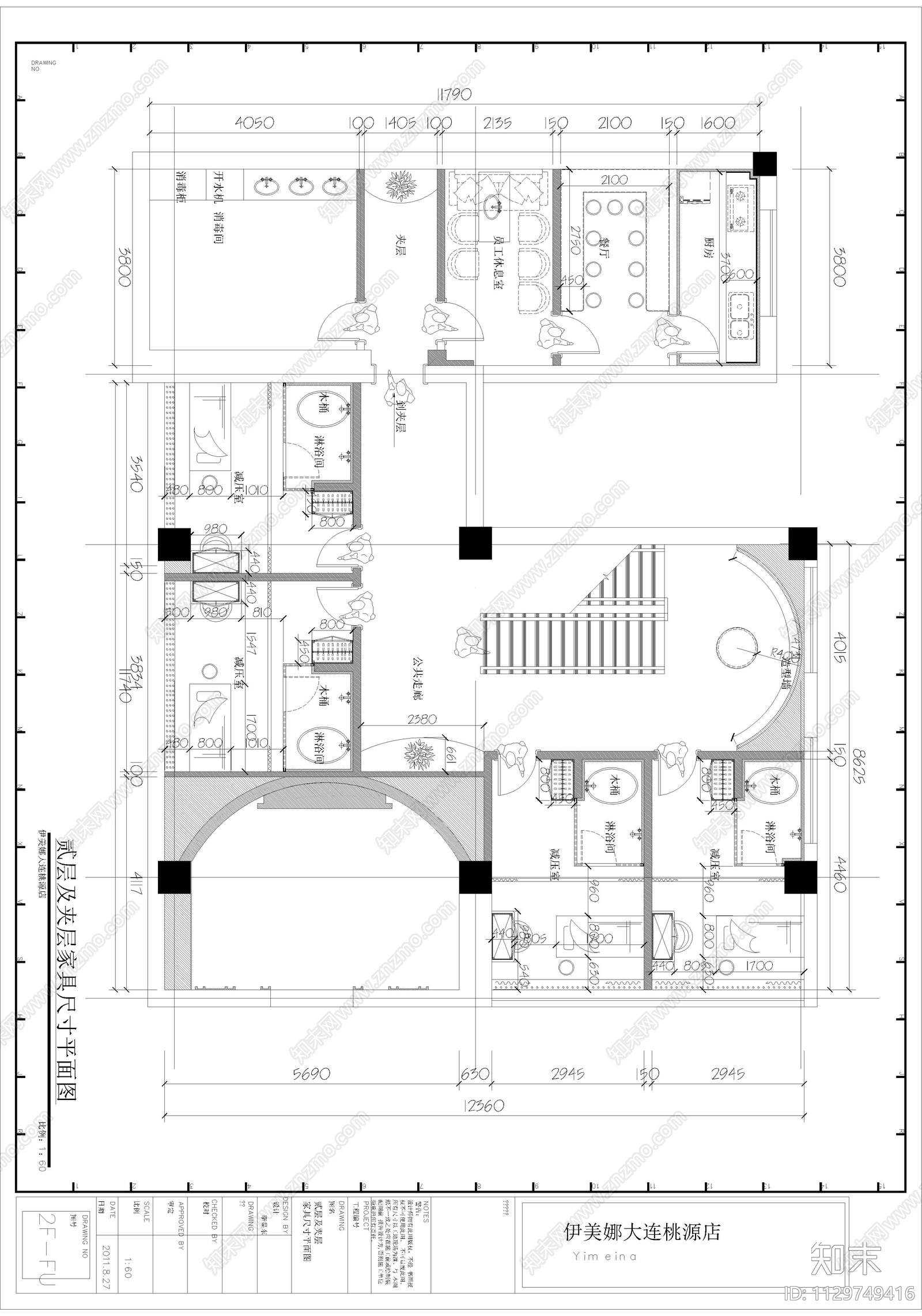 某美容院全套cad施工图下载【ID:1129749416】