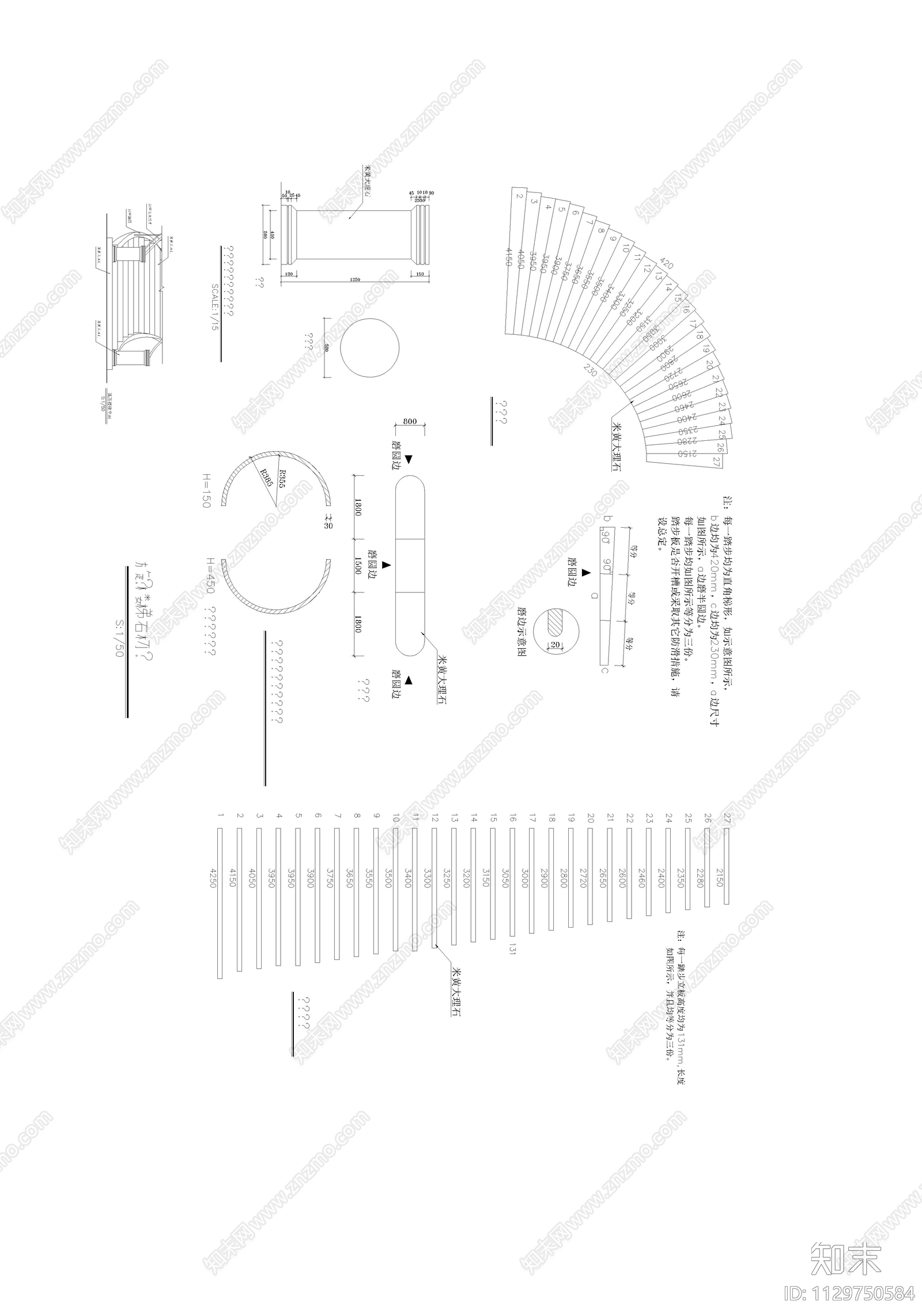 温泉会所cad施工图下载【ID:1129750584】