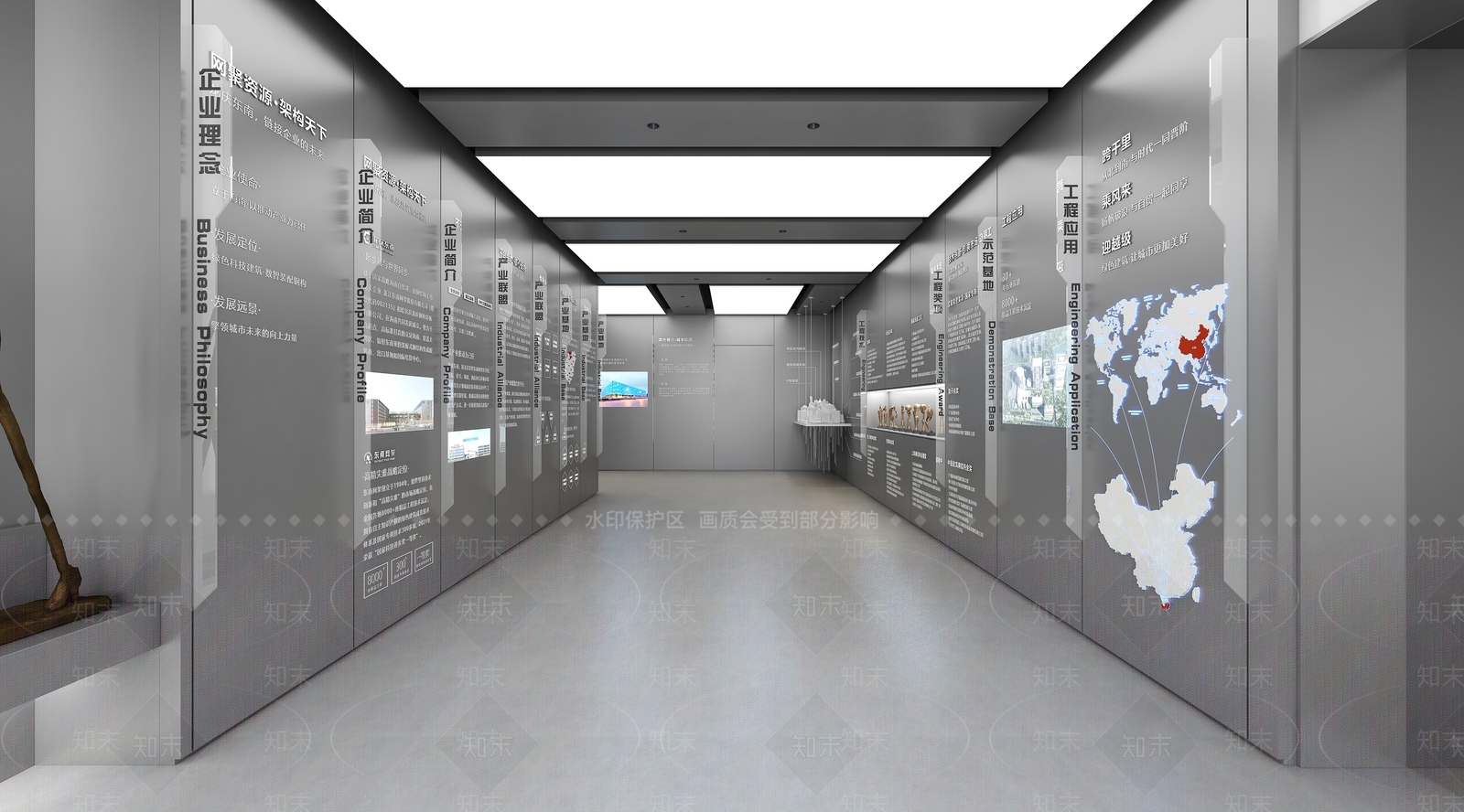 现代企业品牌文化展厅3D模型下载【ID:1129750433】