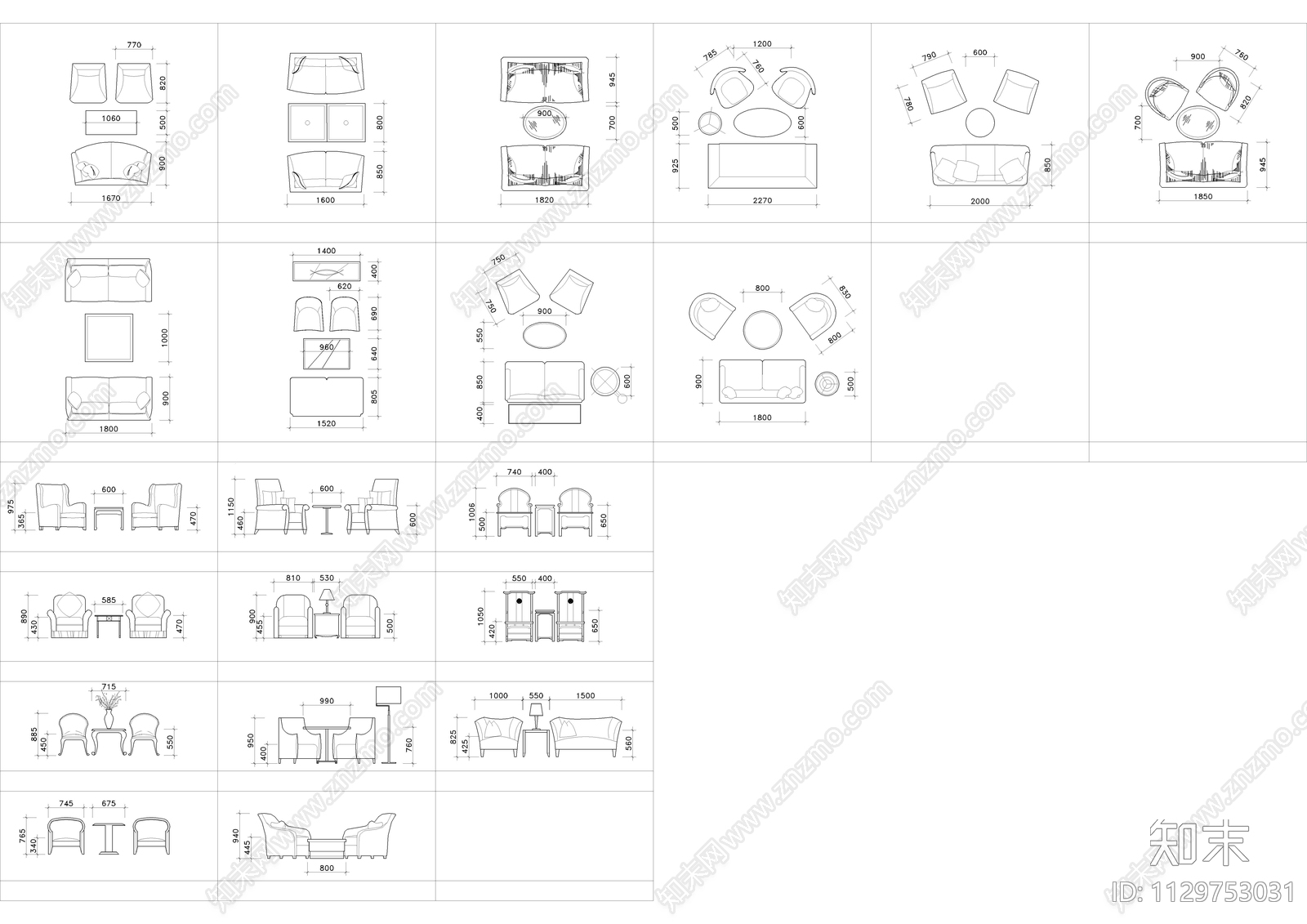 商务空间沙发平立面cad施工图下载【ID:1129753031】