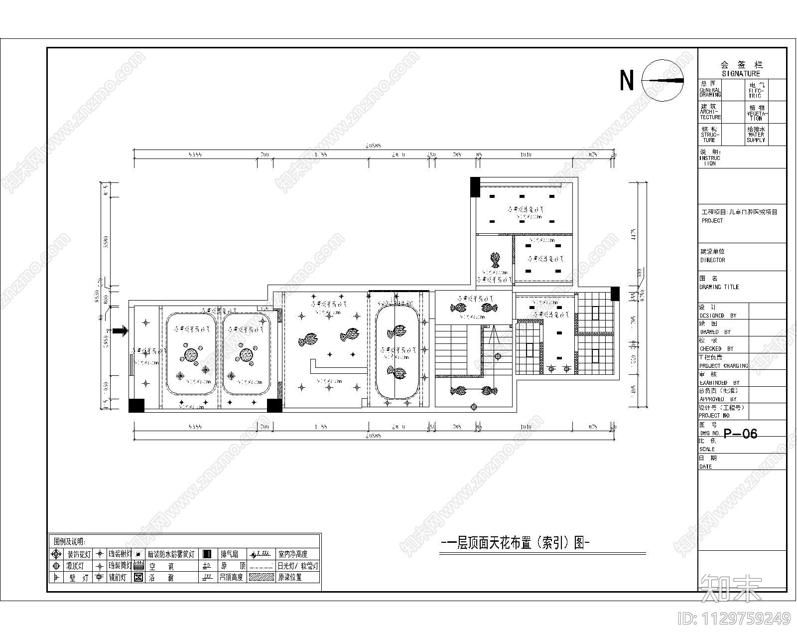 海洋主题儿童口腔医院效果图cad施工图下载【ID:1129759249】