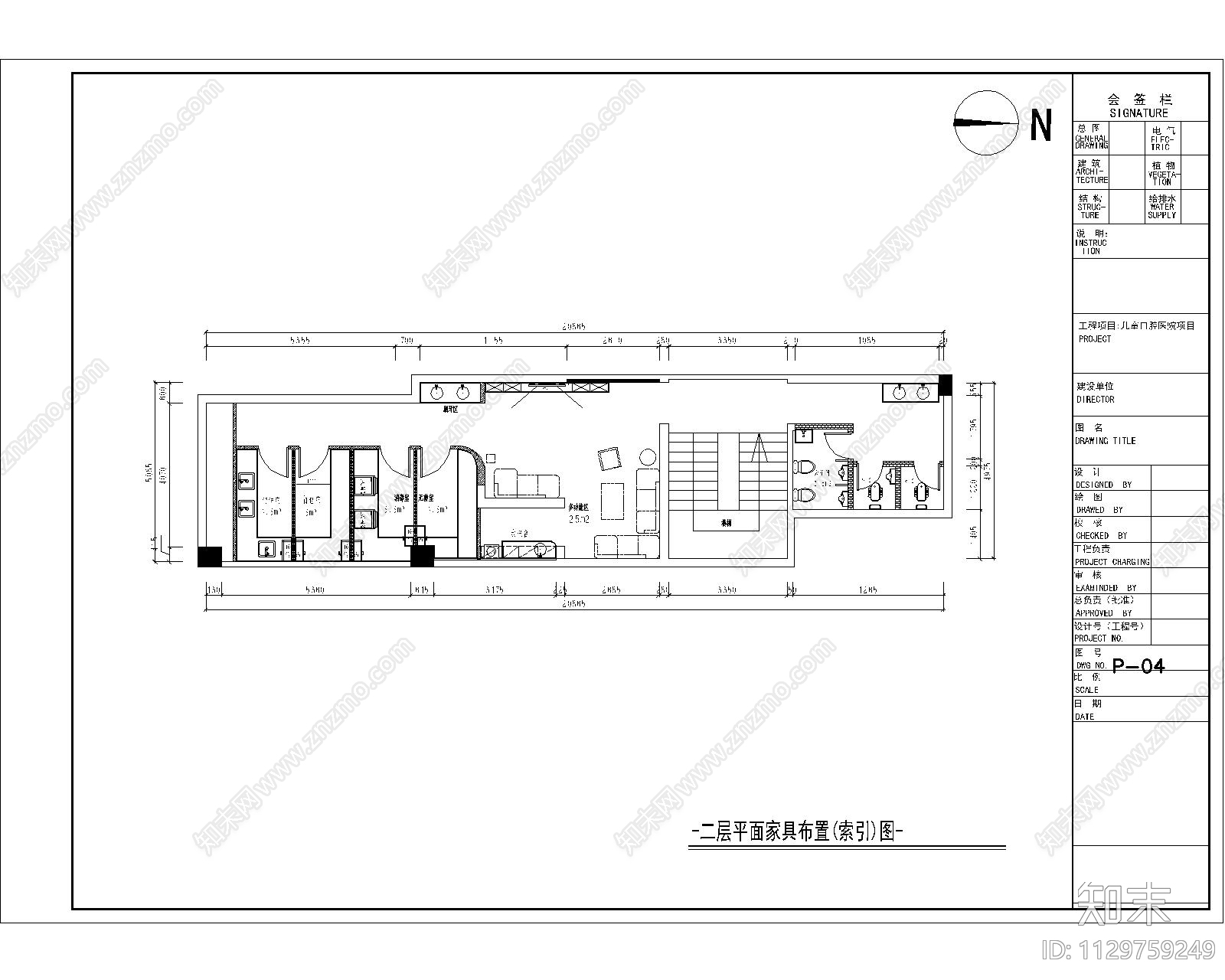 海洋主题儿童口腔医院效果图cad施工图下载【ID:1129759249】