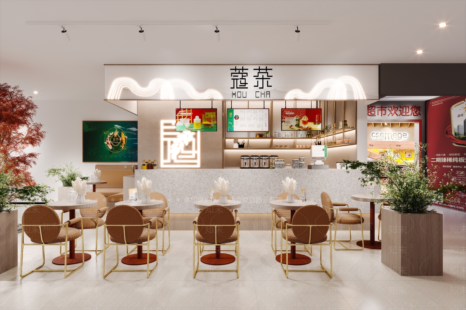 北欧奶茶店3D模型下载【ID:1129765182】